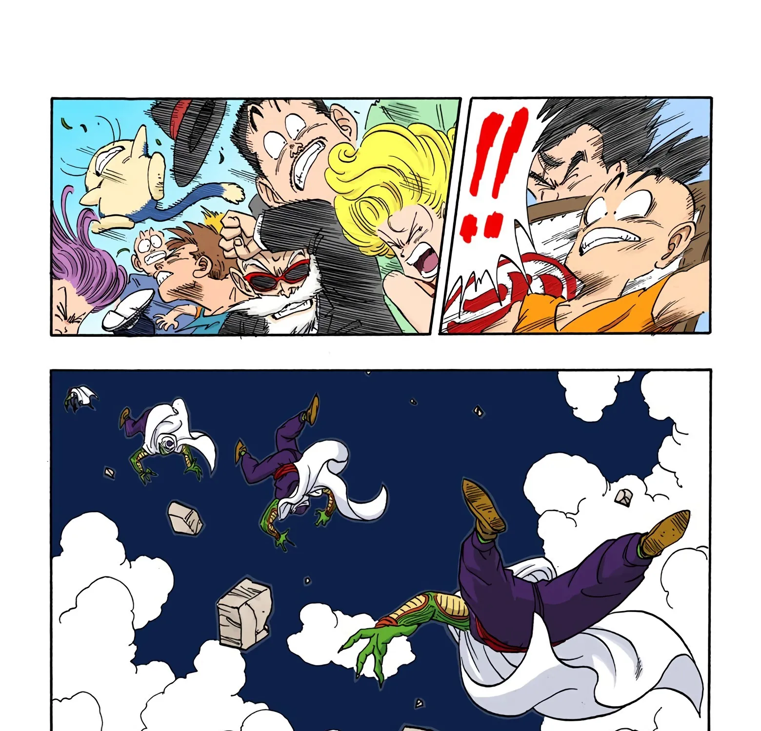 Dragon Ball - Full Color Edition - Page 20