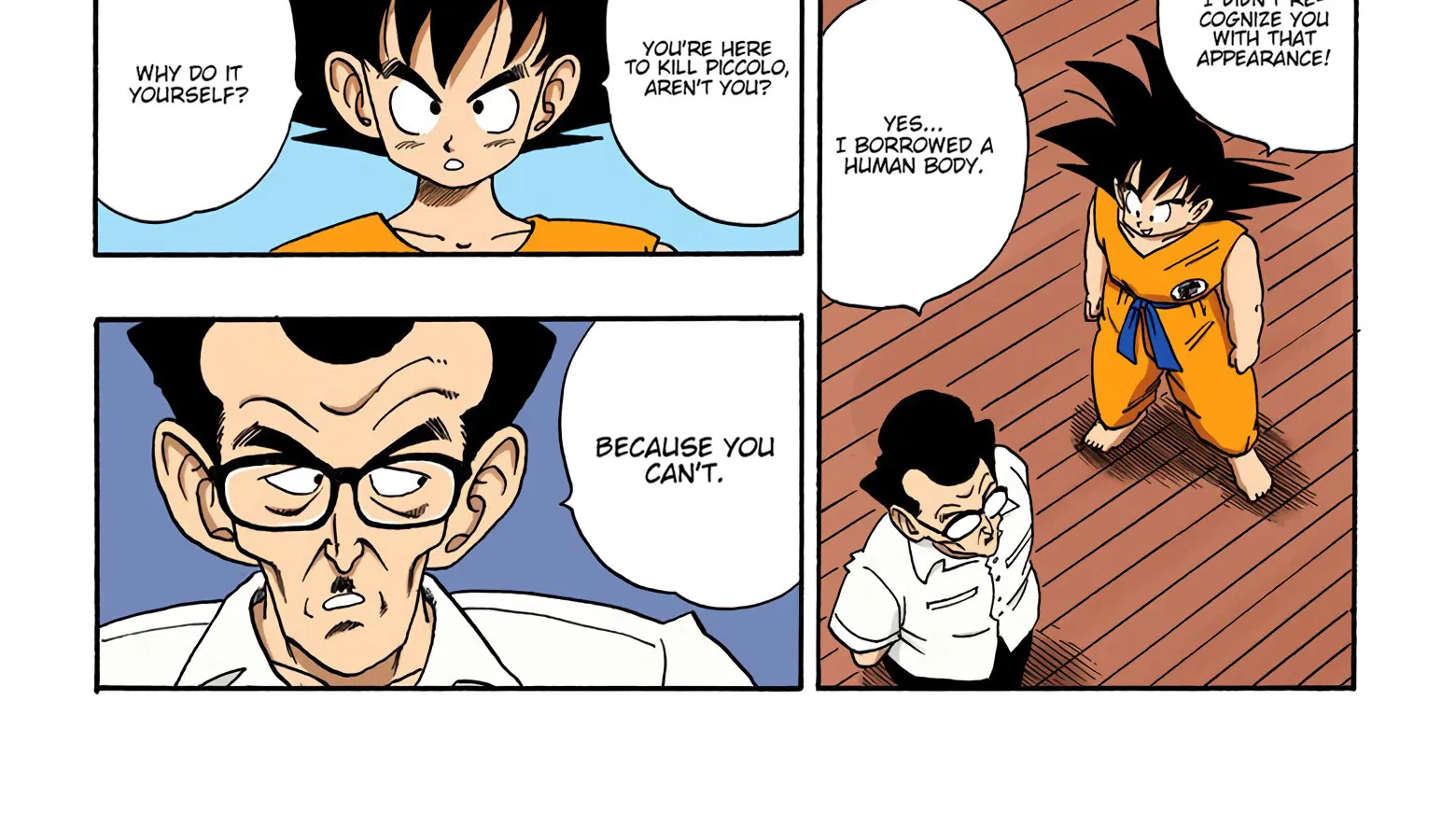 Dragon Ball - Full Color Edition - Page 7