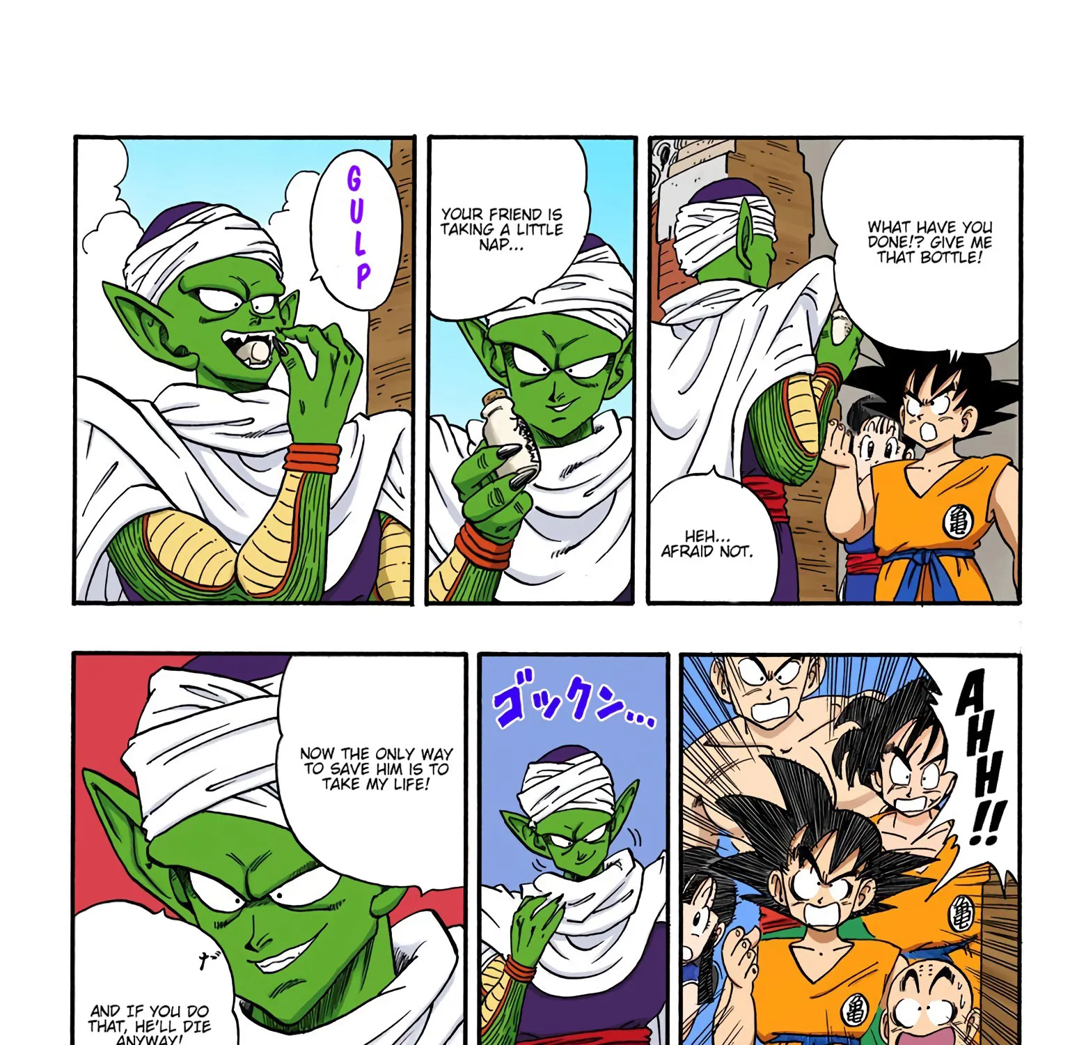 Dragon Ball - Full Color Edition - Page 10