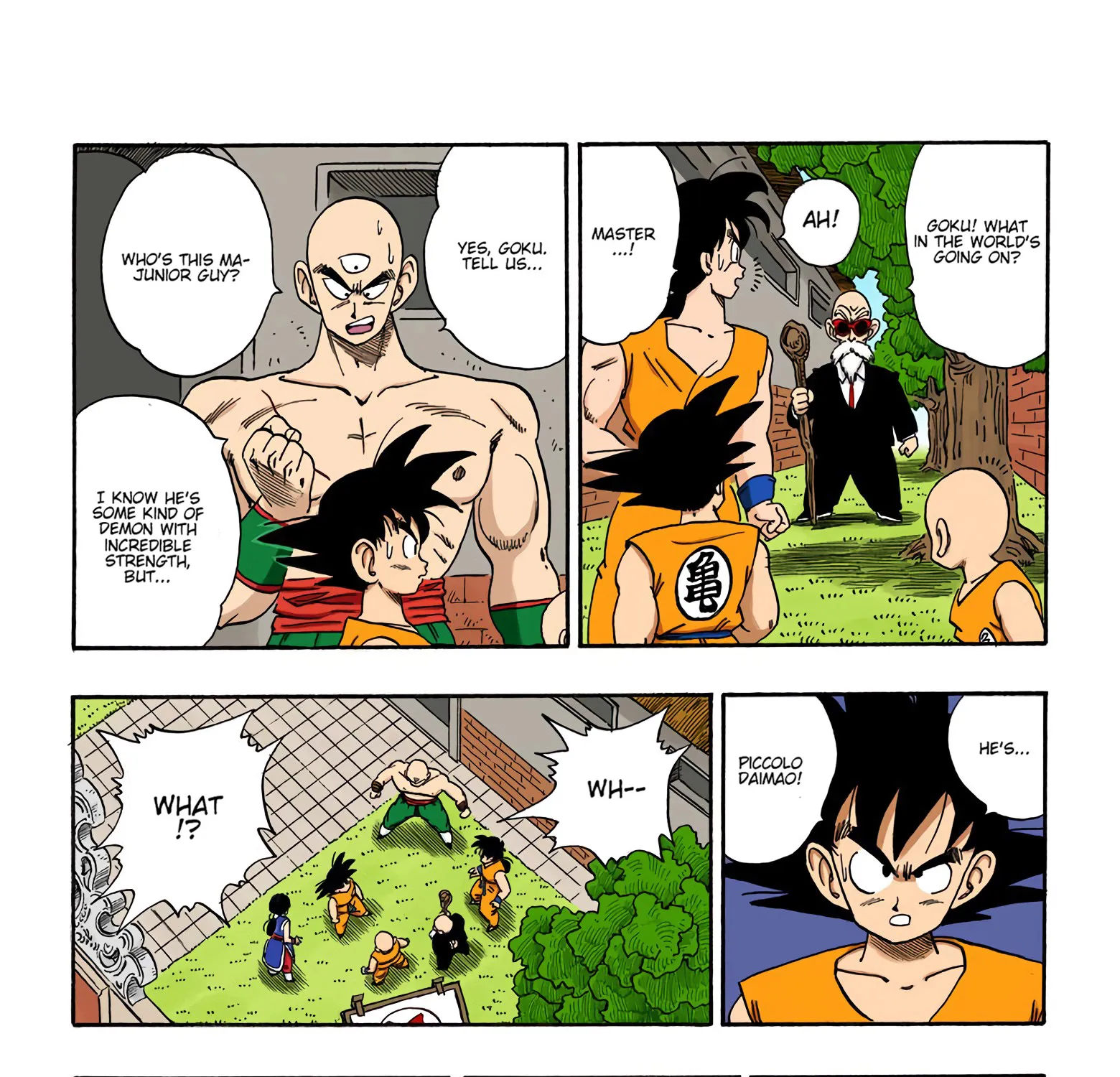 Dragon Ball - Full Color Edition - Page 12