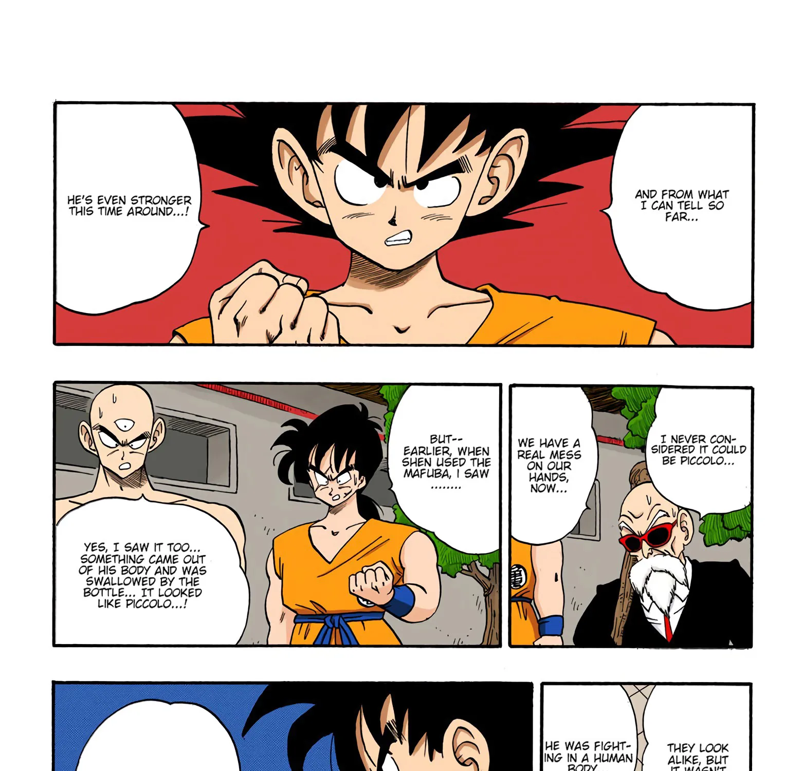 Dragon Ball - Full Color Edition - Page 14