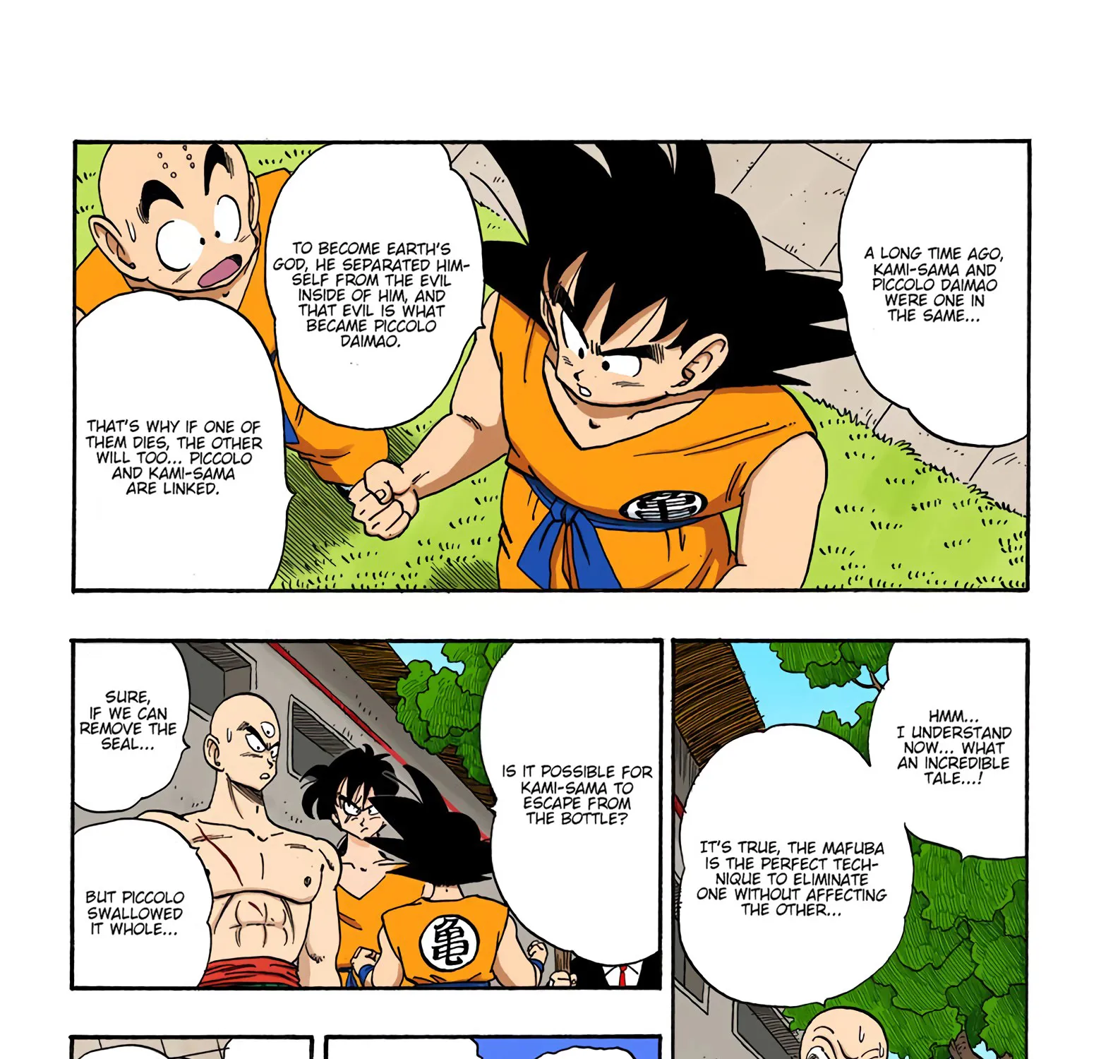 Dragon Ball - Full Color Edition - Page 16