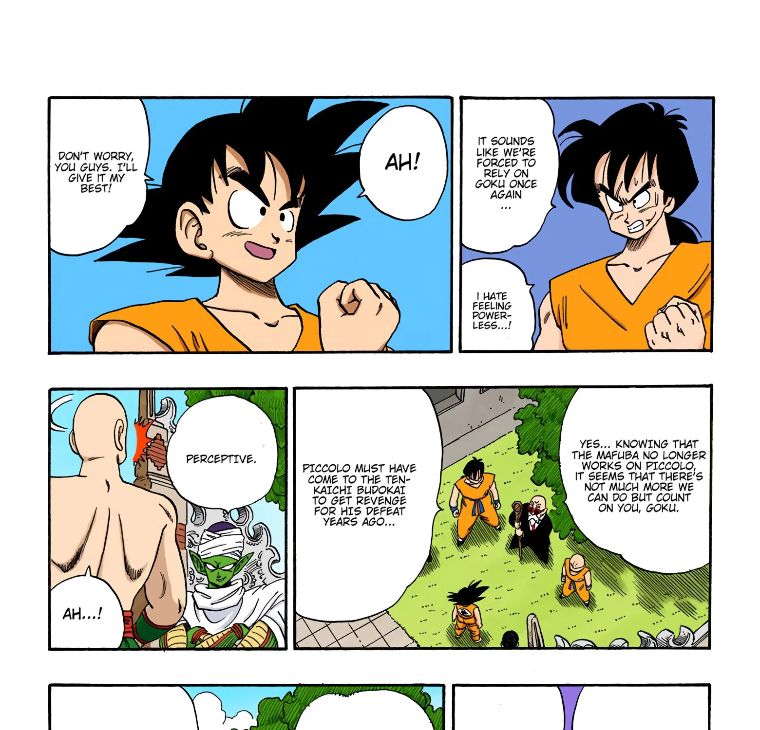 Dragon Ball - Full Color Edition - Page 18