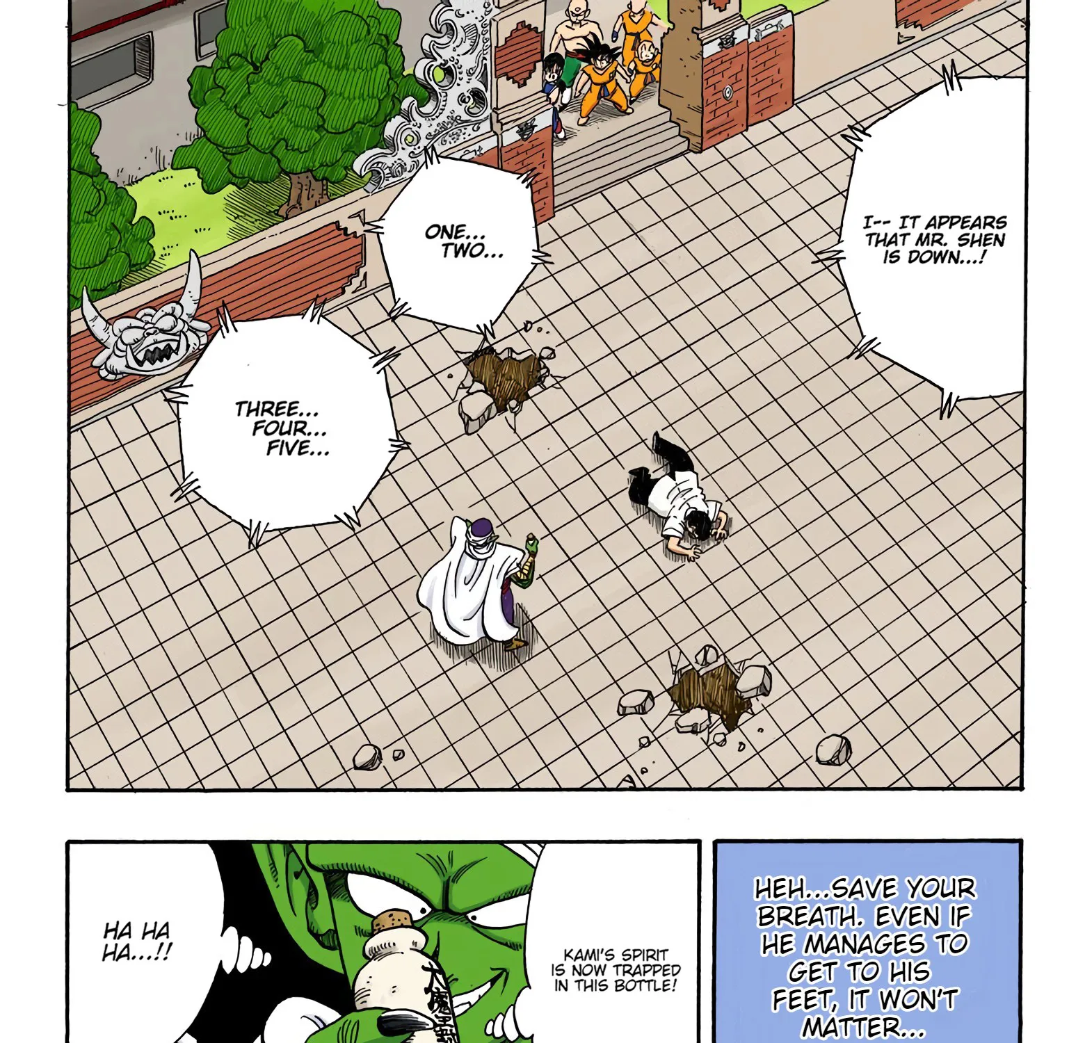 Dragon Ball - Full Color Edition - Page 2