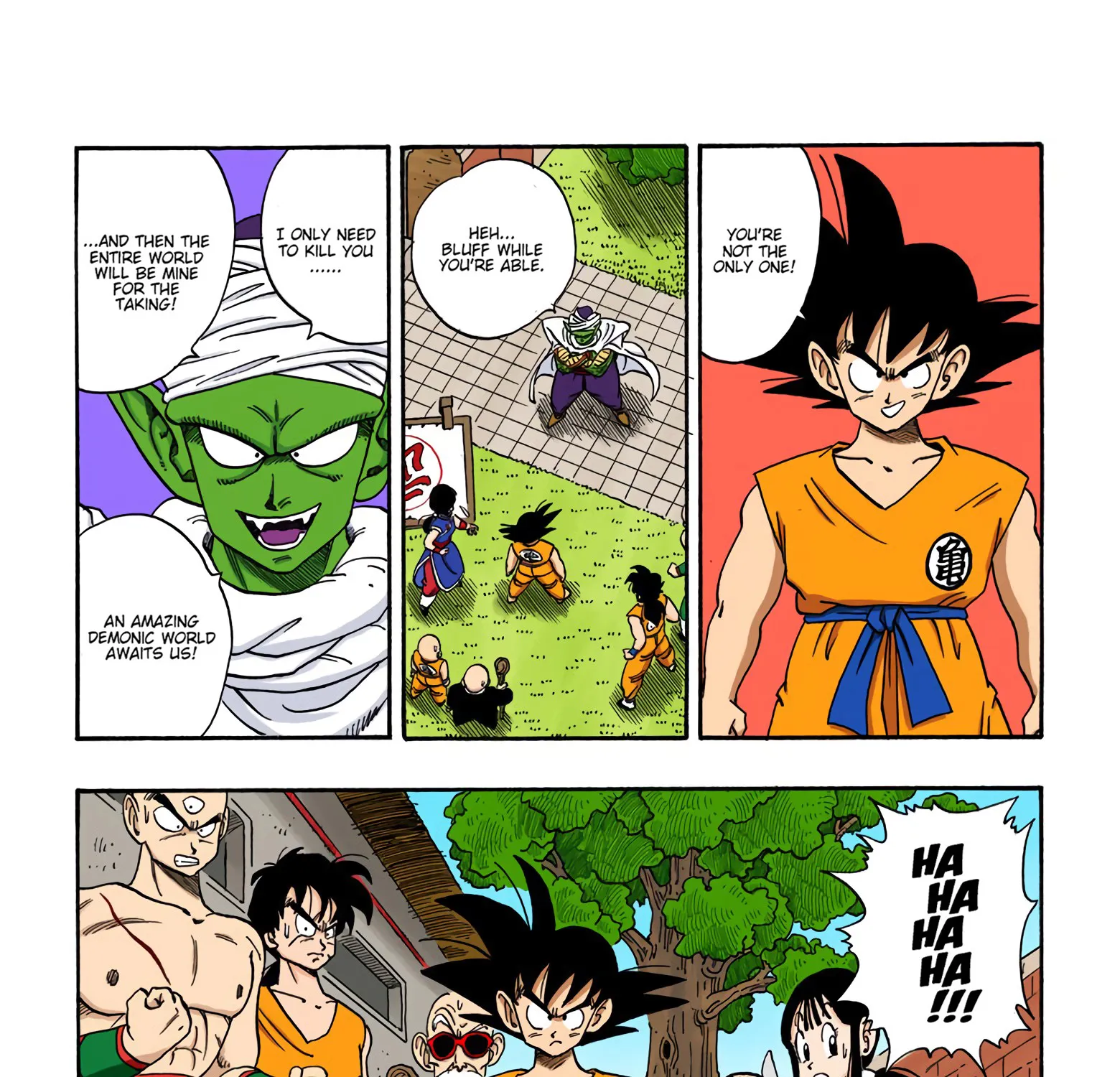 Dragon Ball - Full Color Edition - Page 20