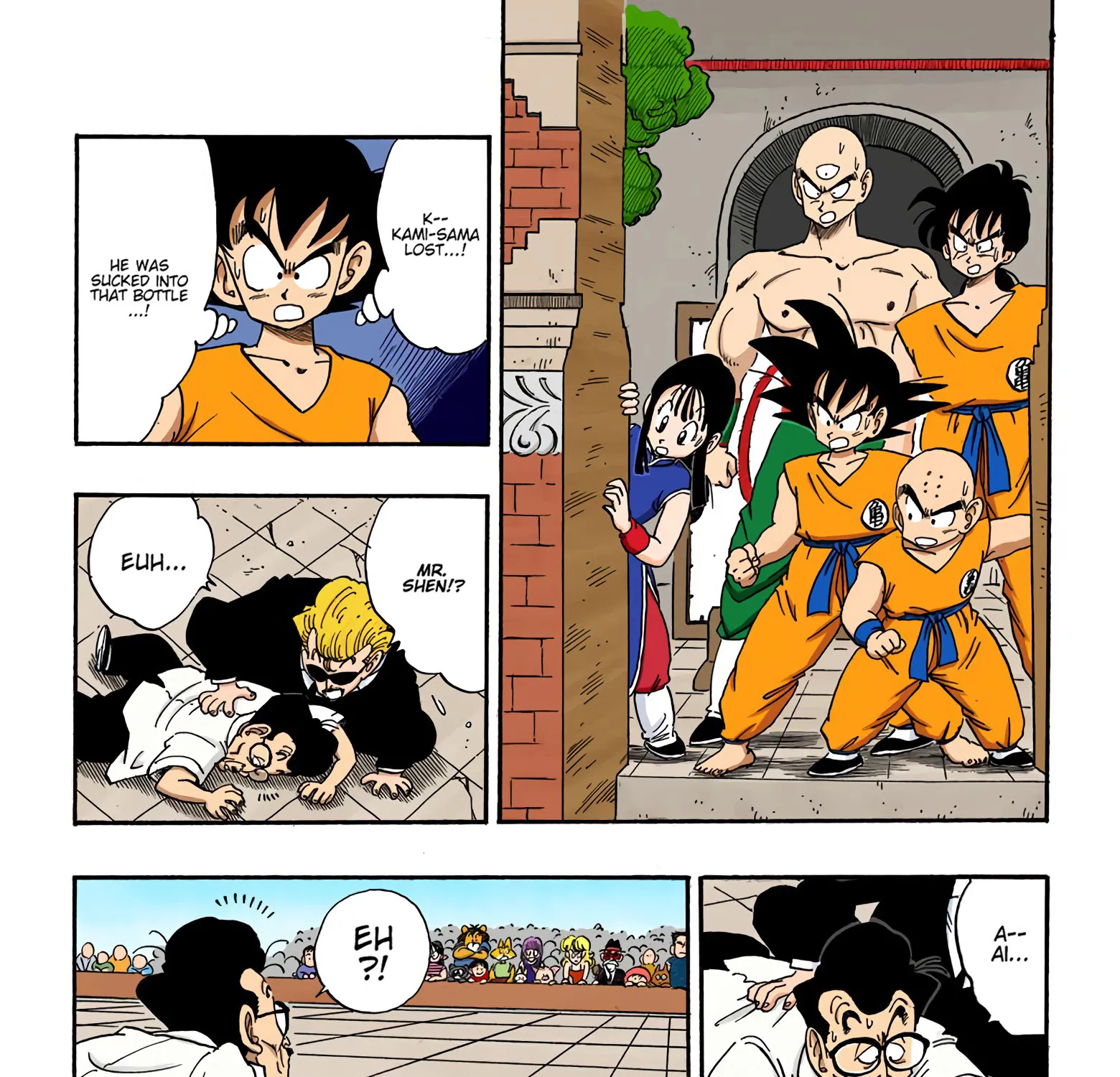 Dragon Ball - Full Color Edition - Page 4