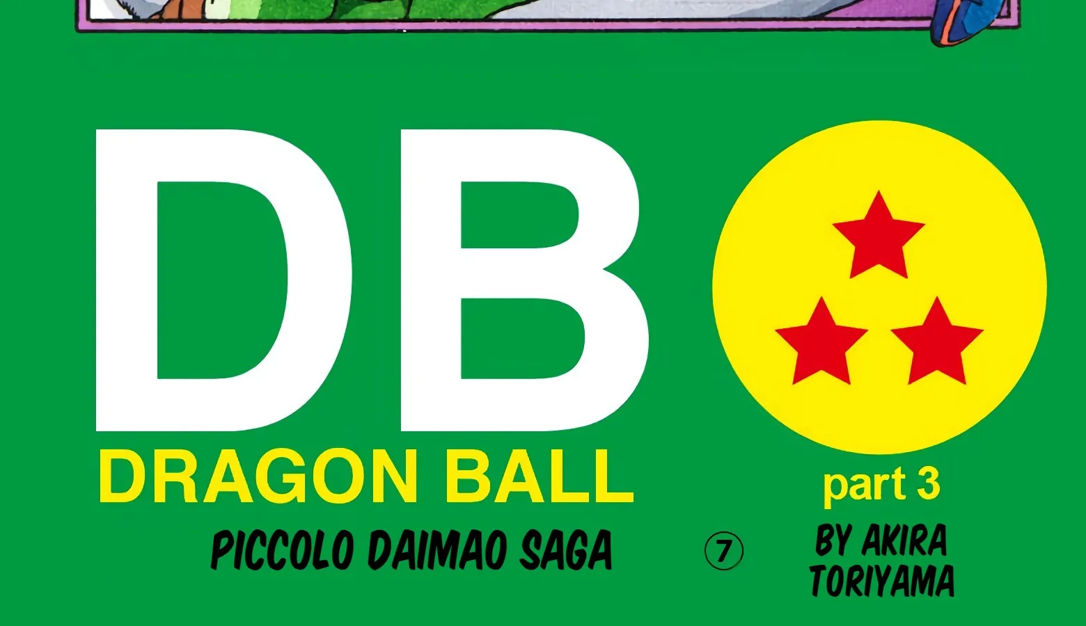 Dragon Ball - Full Color Edition - Page 1