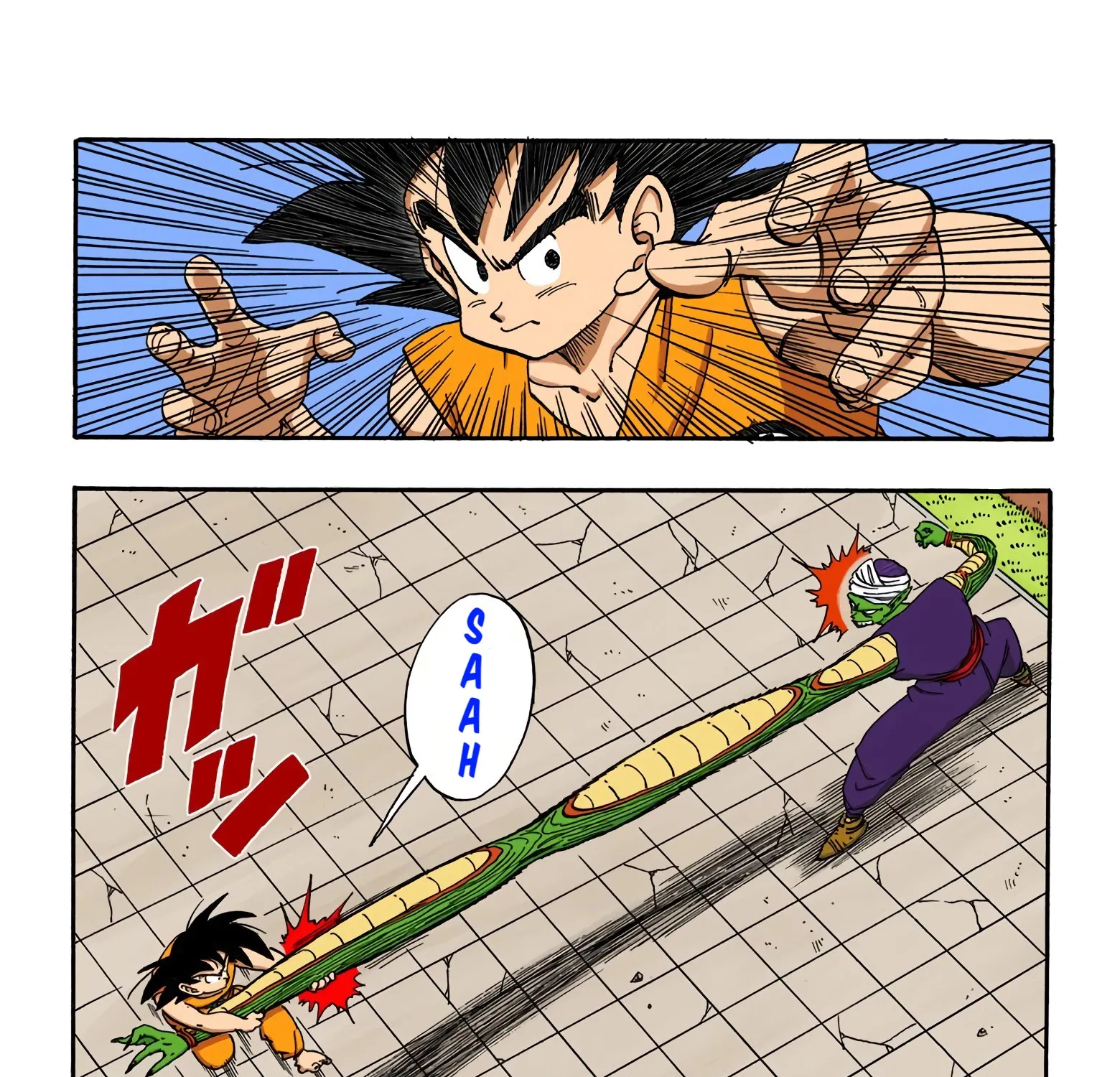 Dragon Ball - Full Color Edition - Page 10