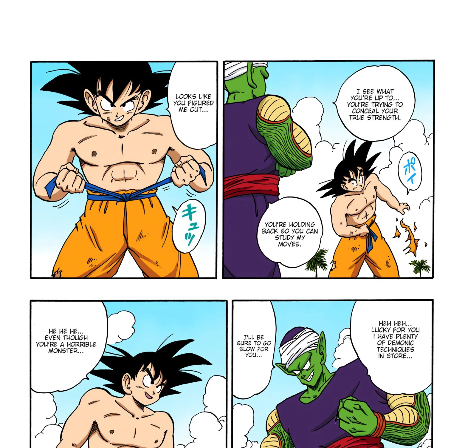 Dragon Ball - Full Color Edition - Page 28