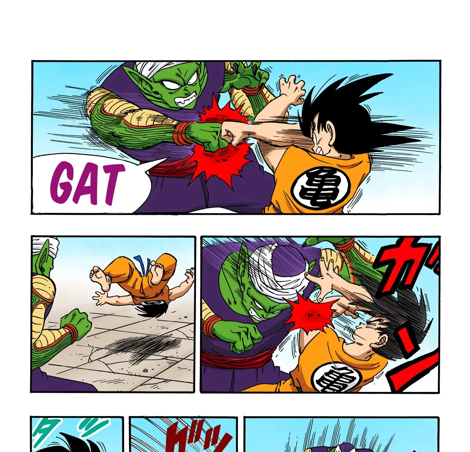 Dragon Ball - Full Color Edition - Page 6