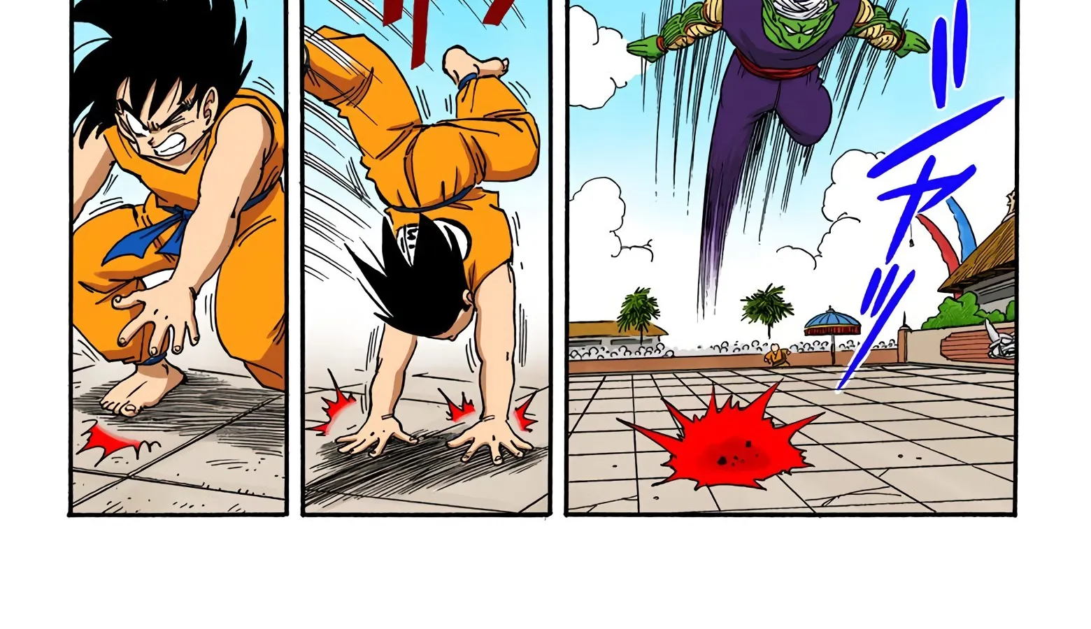 Dragon Ball - Full Color Edition - Page 7