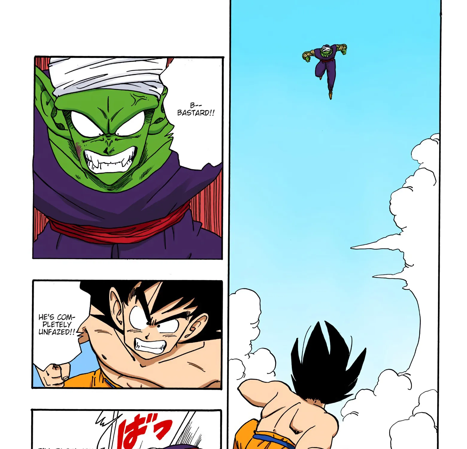 Dragon Ball - Full Color Edition - Page 16