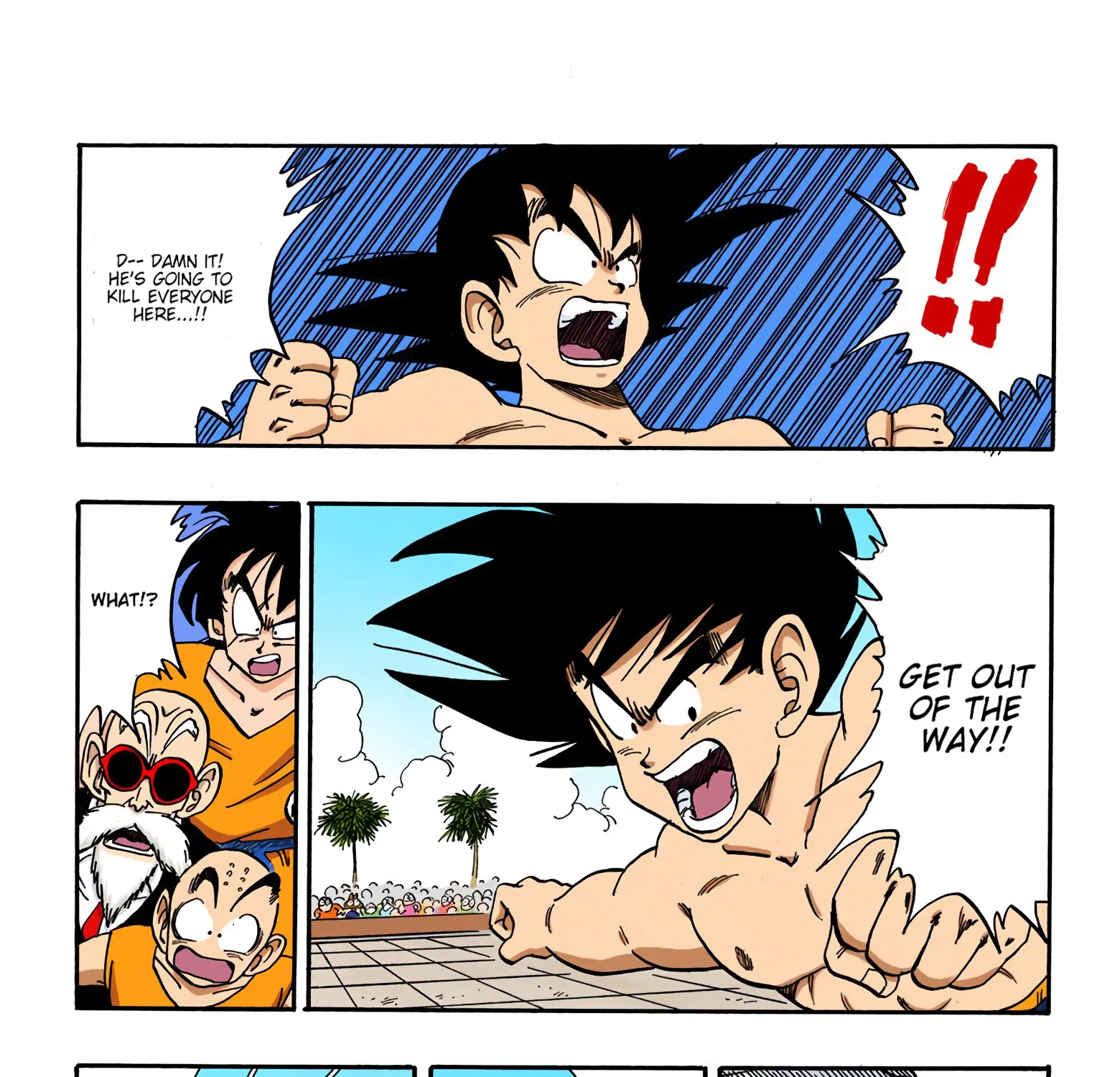 Dragon Ball - Full Color Edition - Page 18