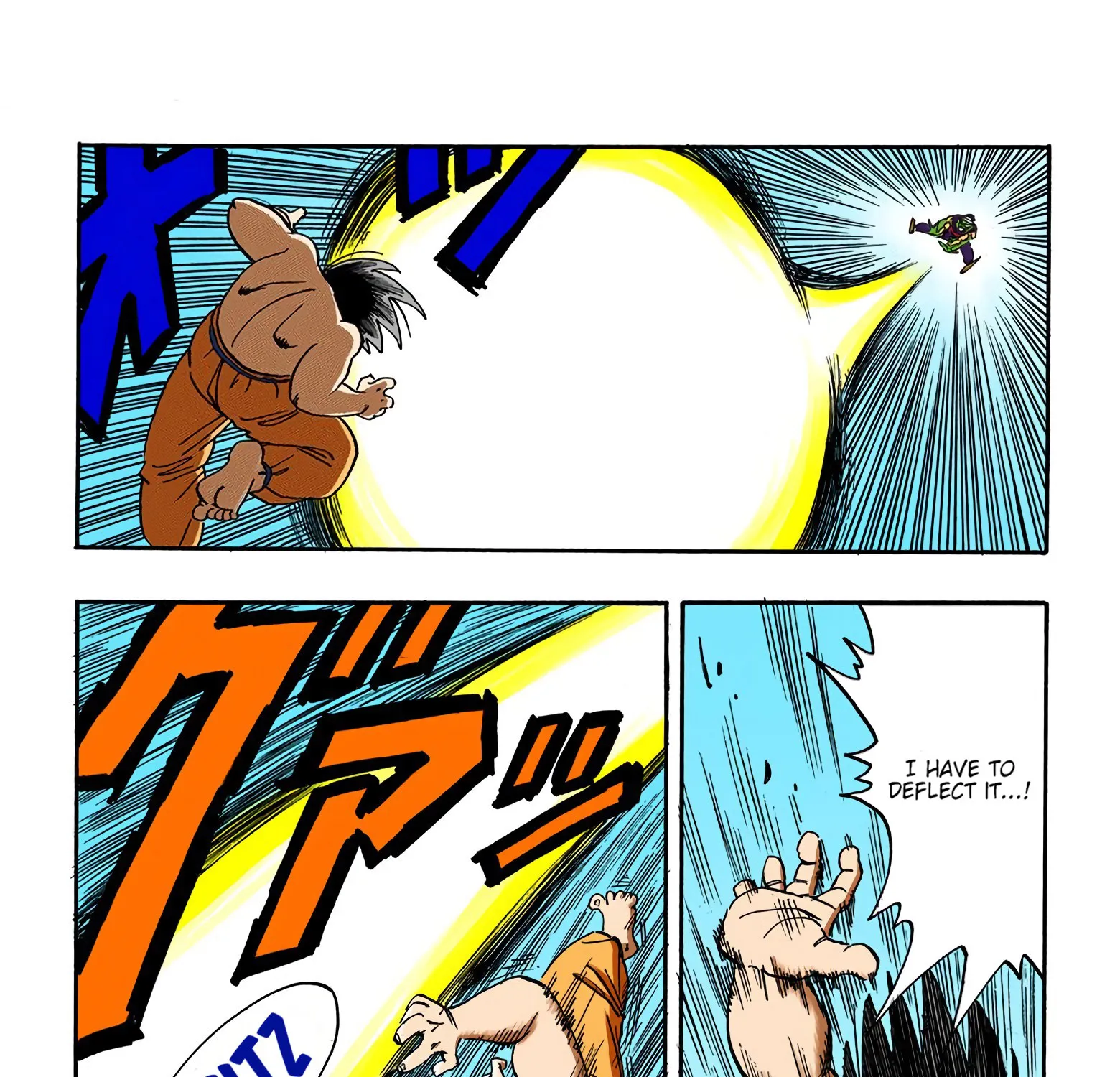 Dragon Ball - Full Color Edition - Page 22