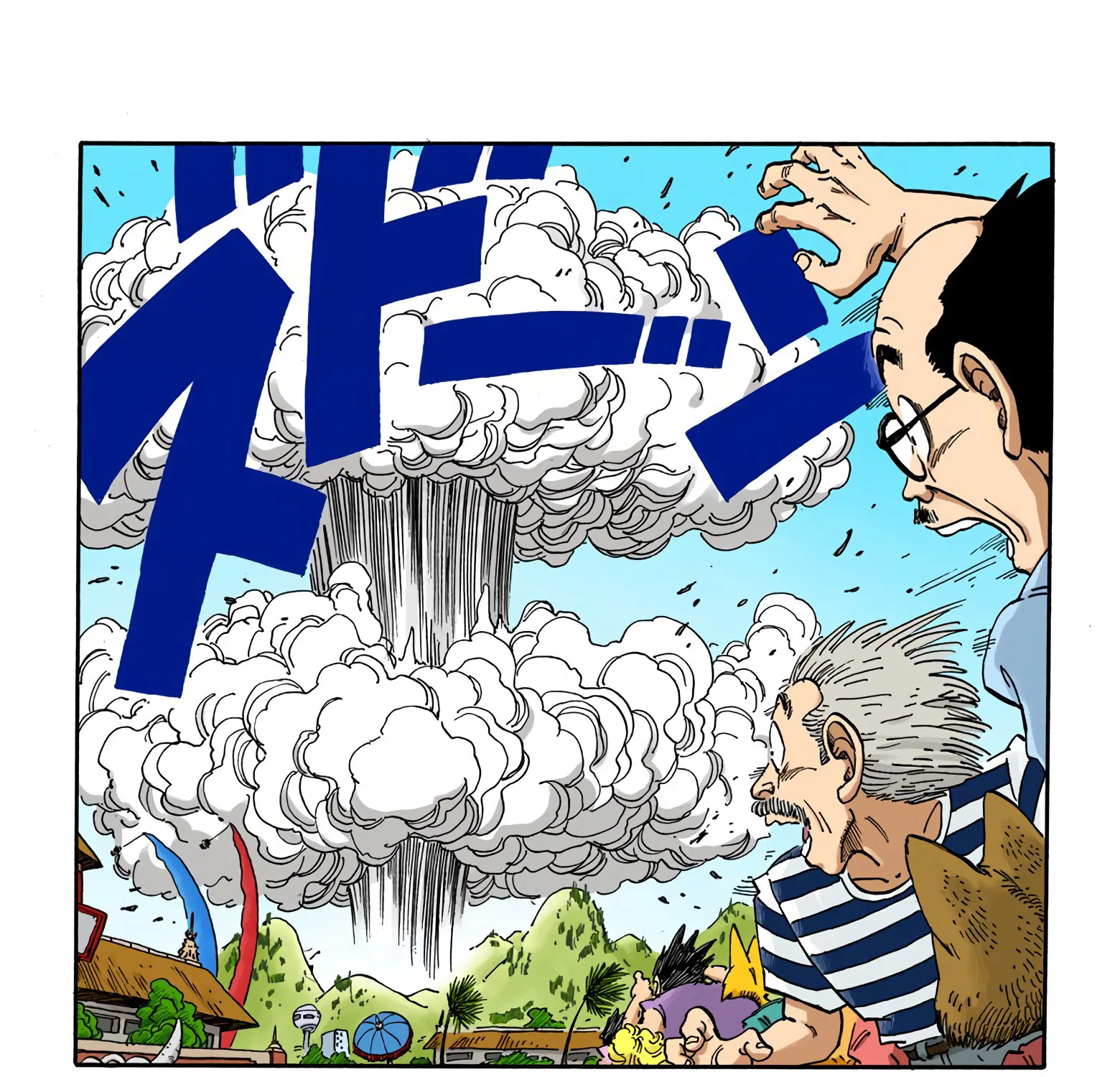 Dragon Ball - Full Color Edition - Page 26