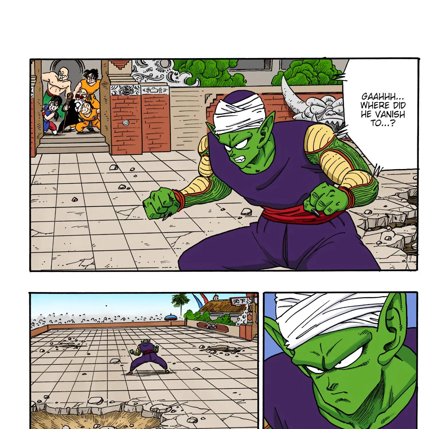 Dragon Ball - Full Color Edition - Page 8