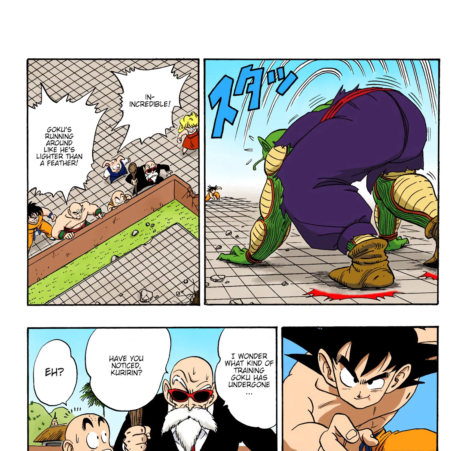 Dragon Ball - Full Color Edition - Page 12