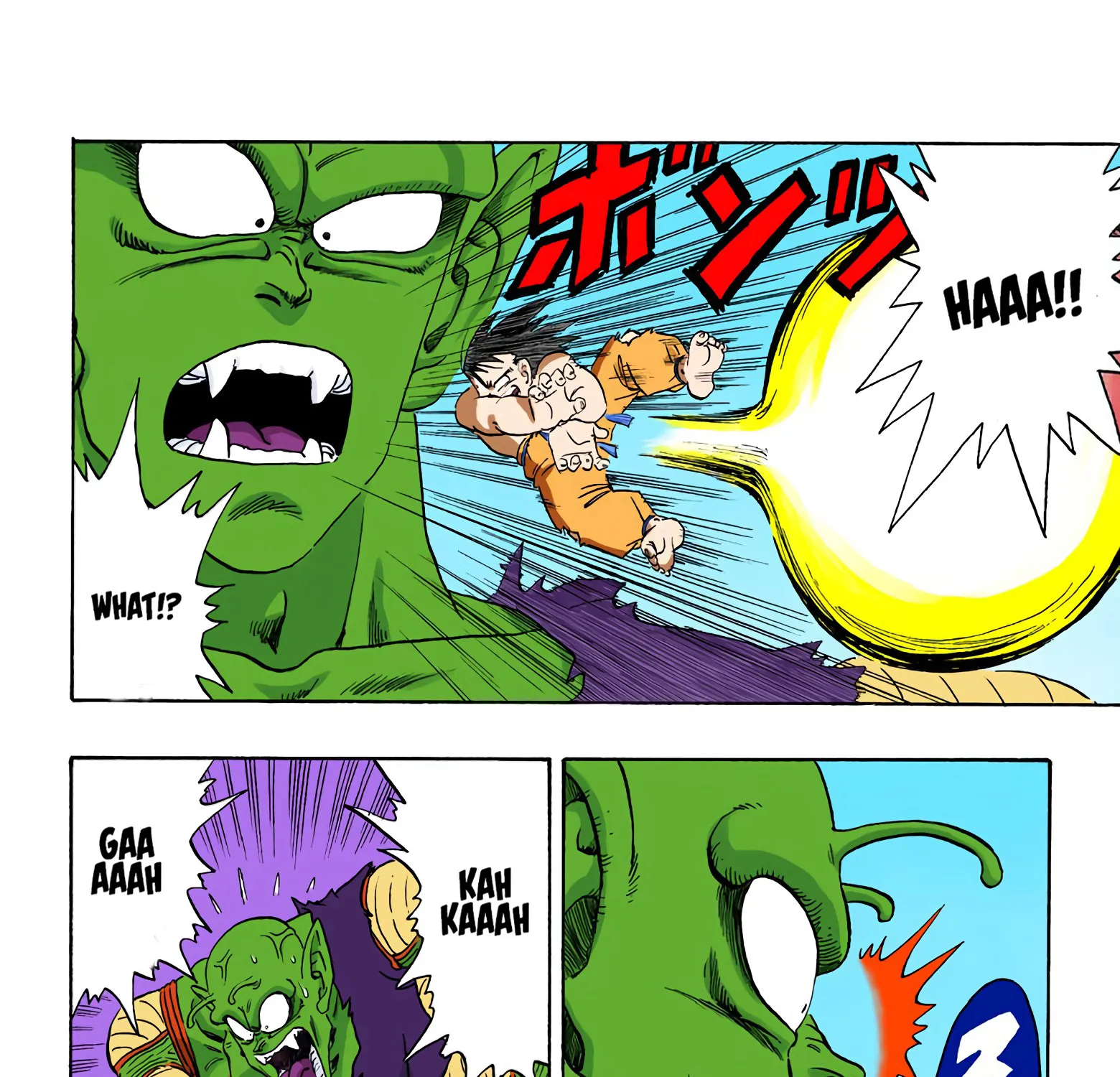 Dragon Ball - Full Color Edition - Page 24