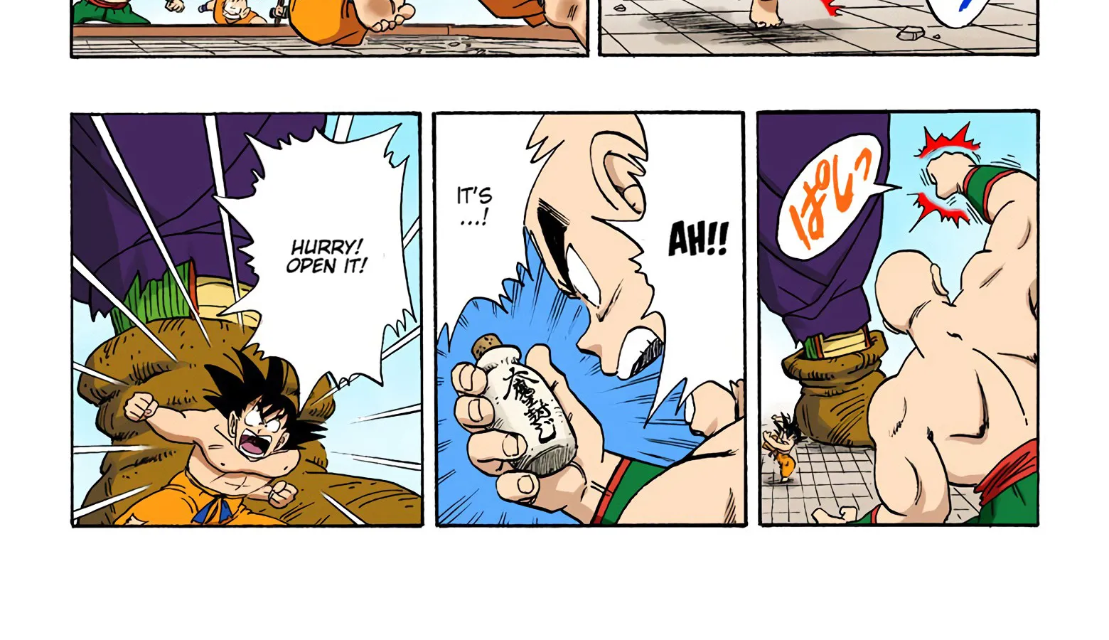 Dragon Ball - Full Color Edition - Page 27