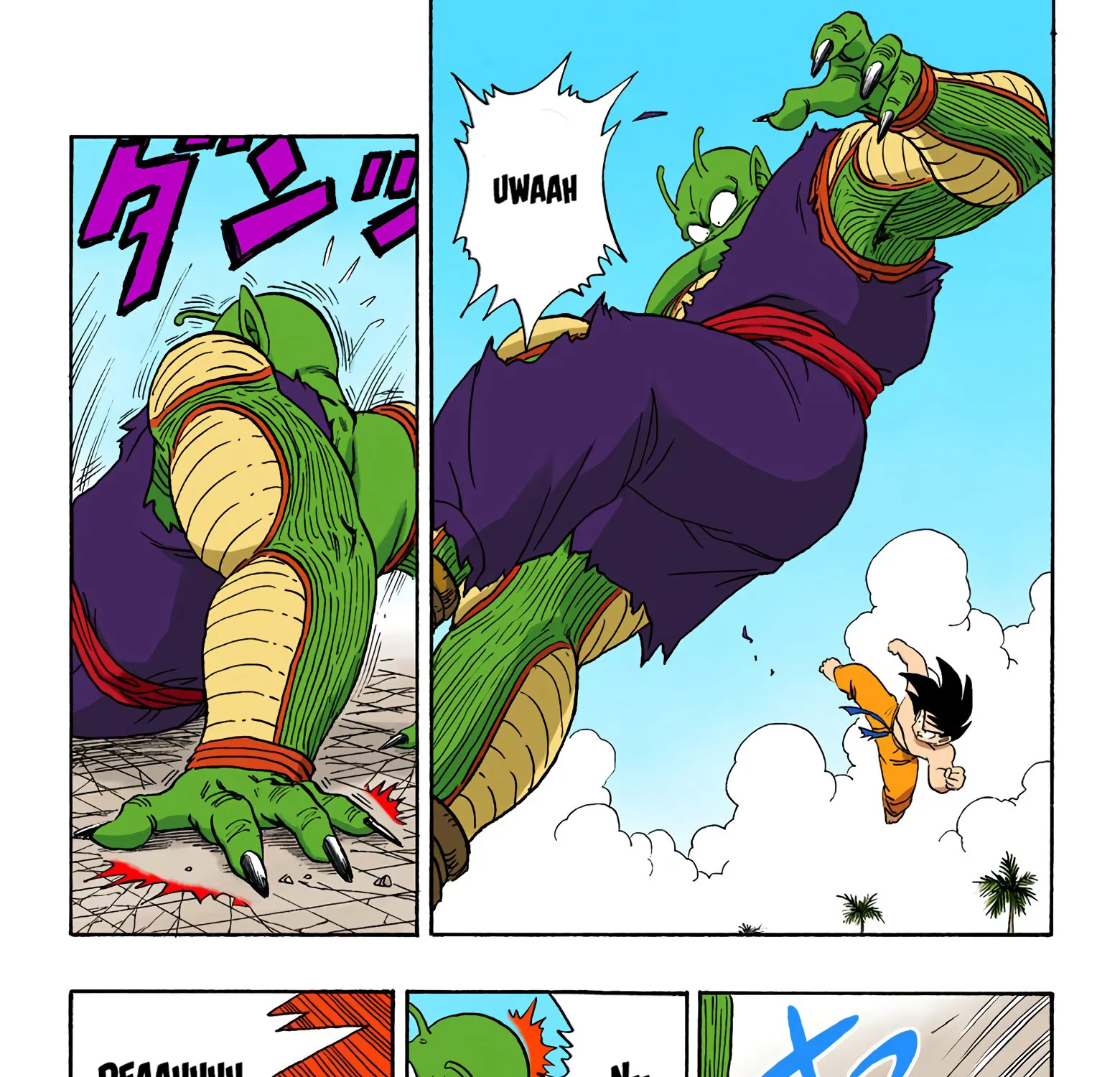 Dragon Ball - Full Color Edition - Page 8