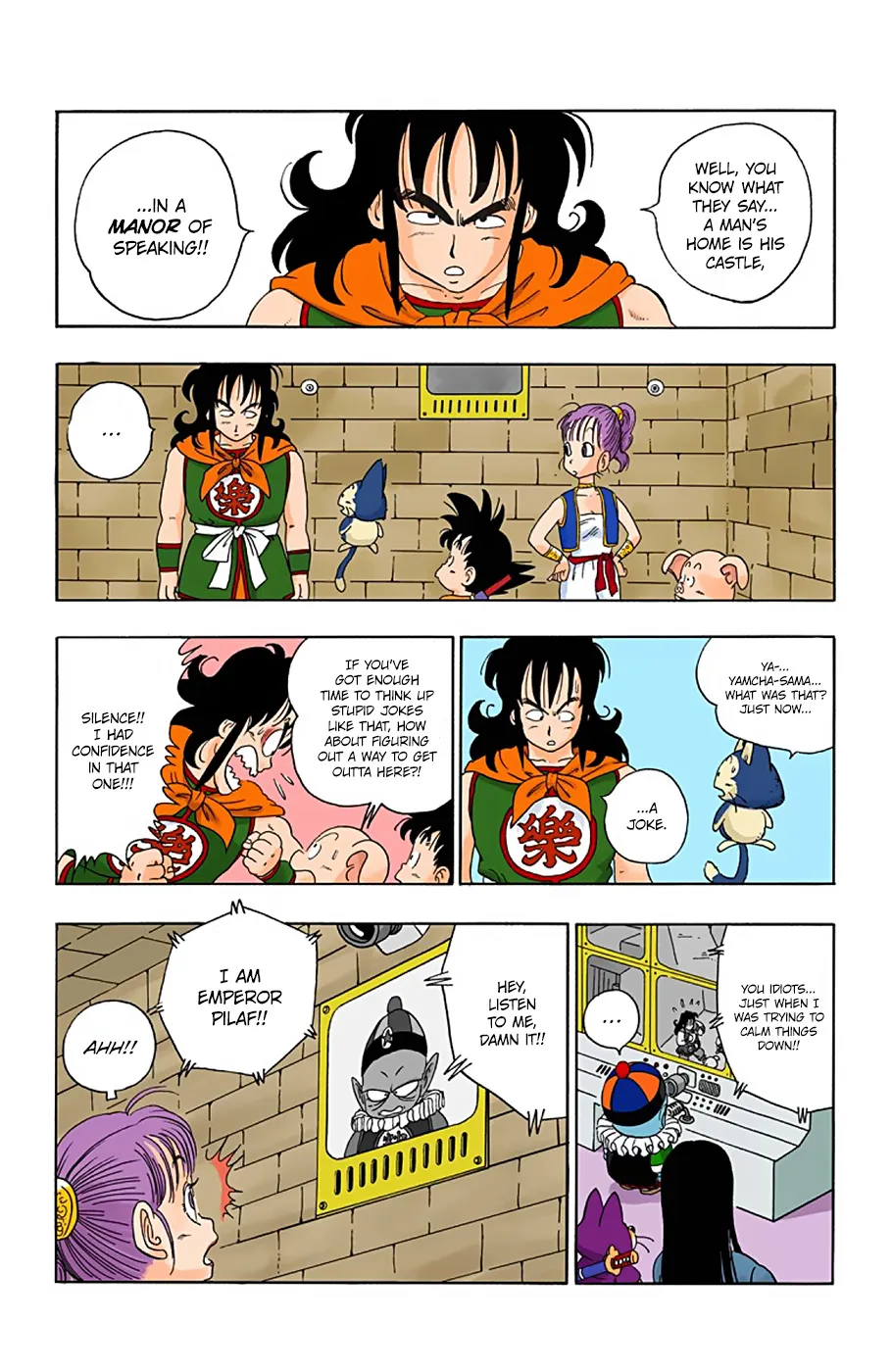 Dragon Ball - Full Color Edition Chapter 19 page 4 - MangaNato