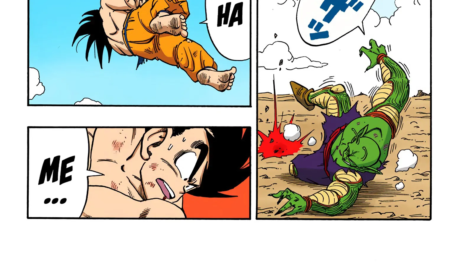 Dragon Ball - Full Color Edition - Page 15