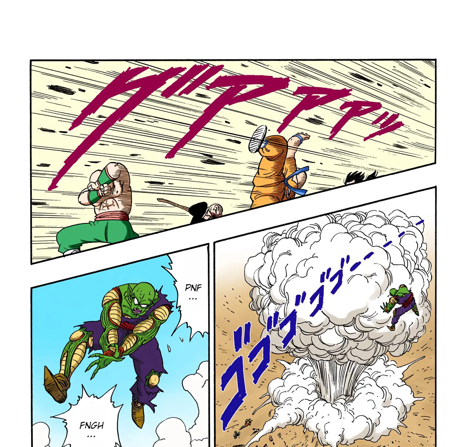 Dragon Ball - Full Color Edition Chapter 193 page 9 - MangaKakalot