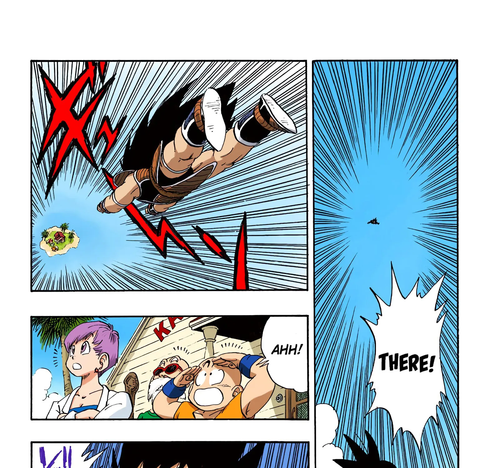 Dragon Ball - Full Color Edition - Page 20