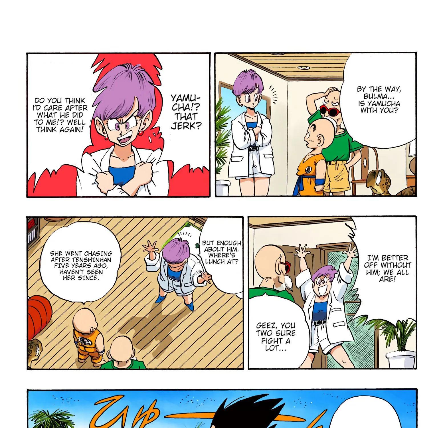 Dragon Ball - Full Color Edition - Page 6