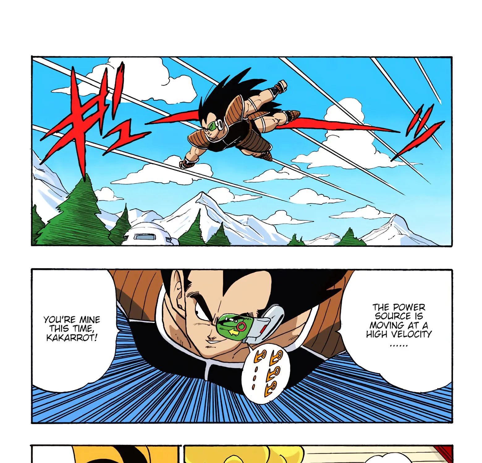 Dragon Ball - Full Color Edition - Page 8