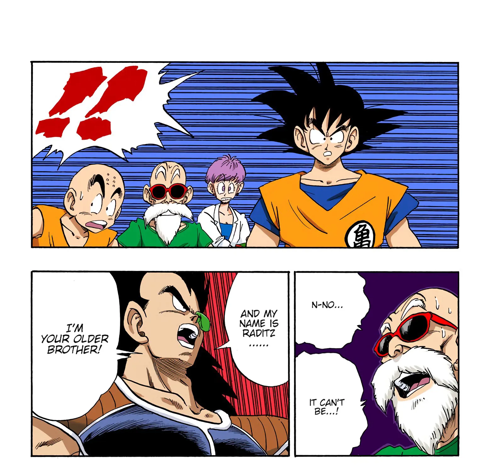 Dragon Ball - Full Color Edition - Page 10