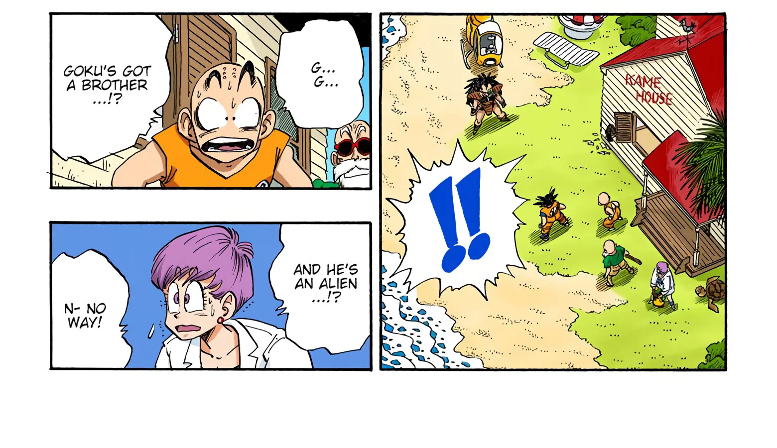 Dragon Ball - Full Color Edition - Page 11