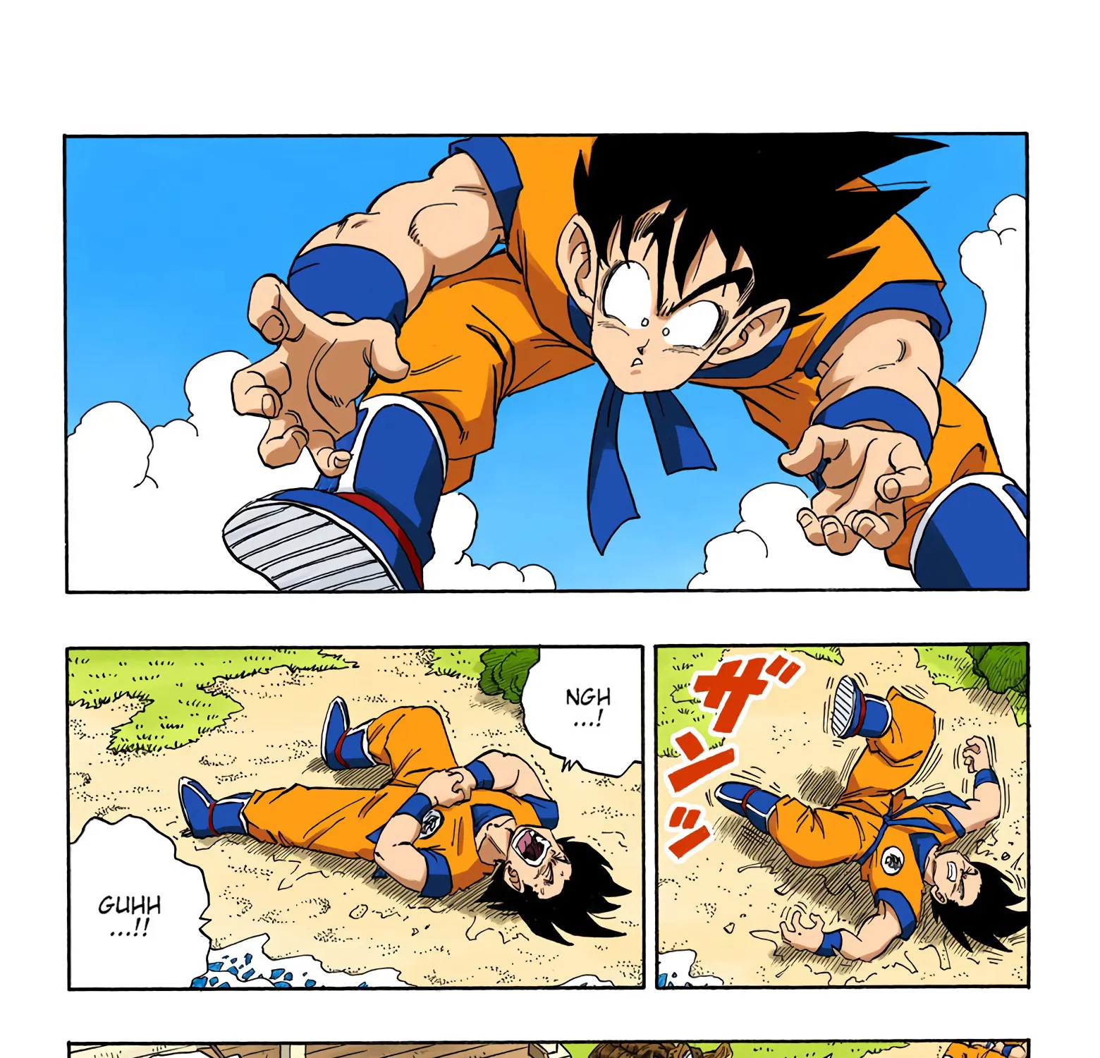 Dragon Ball - Full Color Edition - Page 26