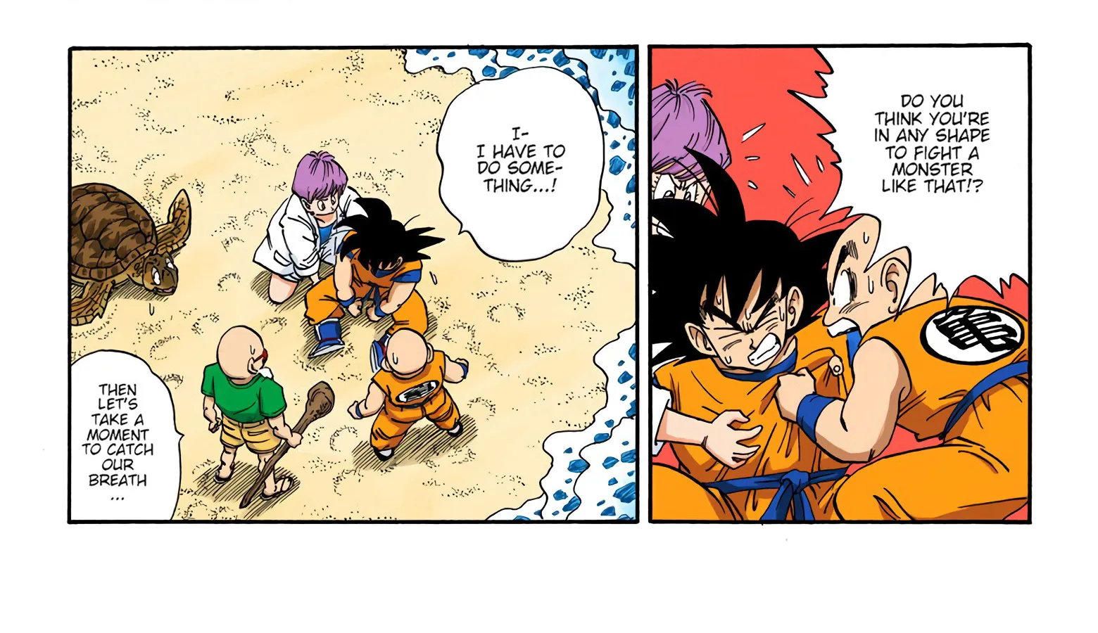 Dragon Ball - Full Color Edition - Page 11