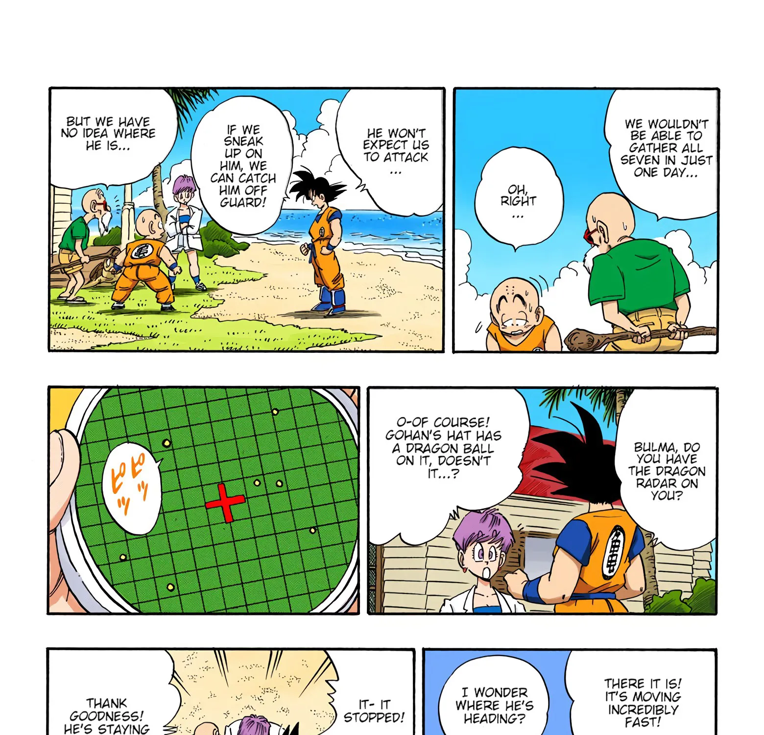 Dragon Ball - Full Color Edition - Page 16