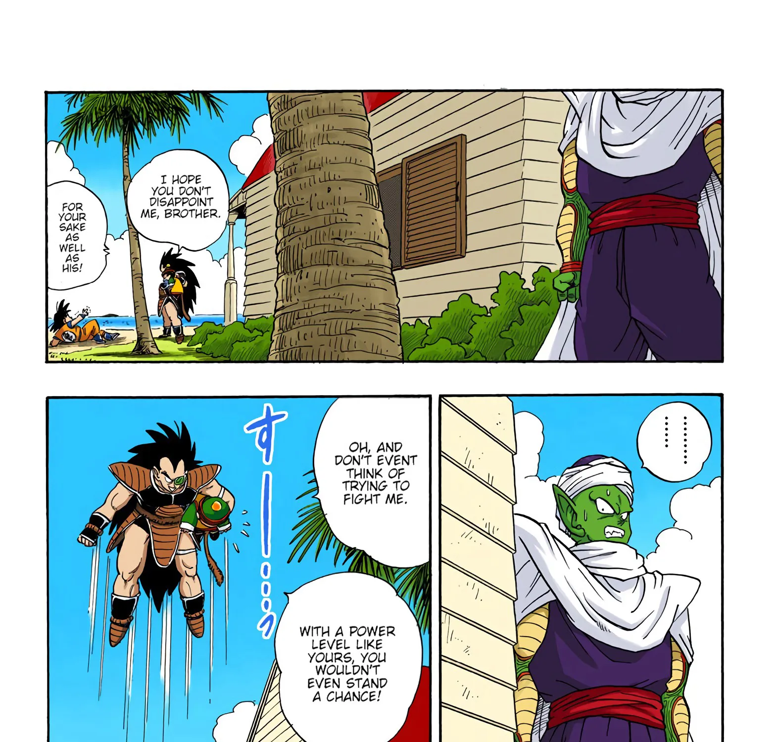 Dragon Ball - Full Color Edition - Page 6