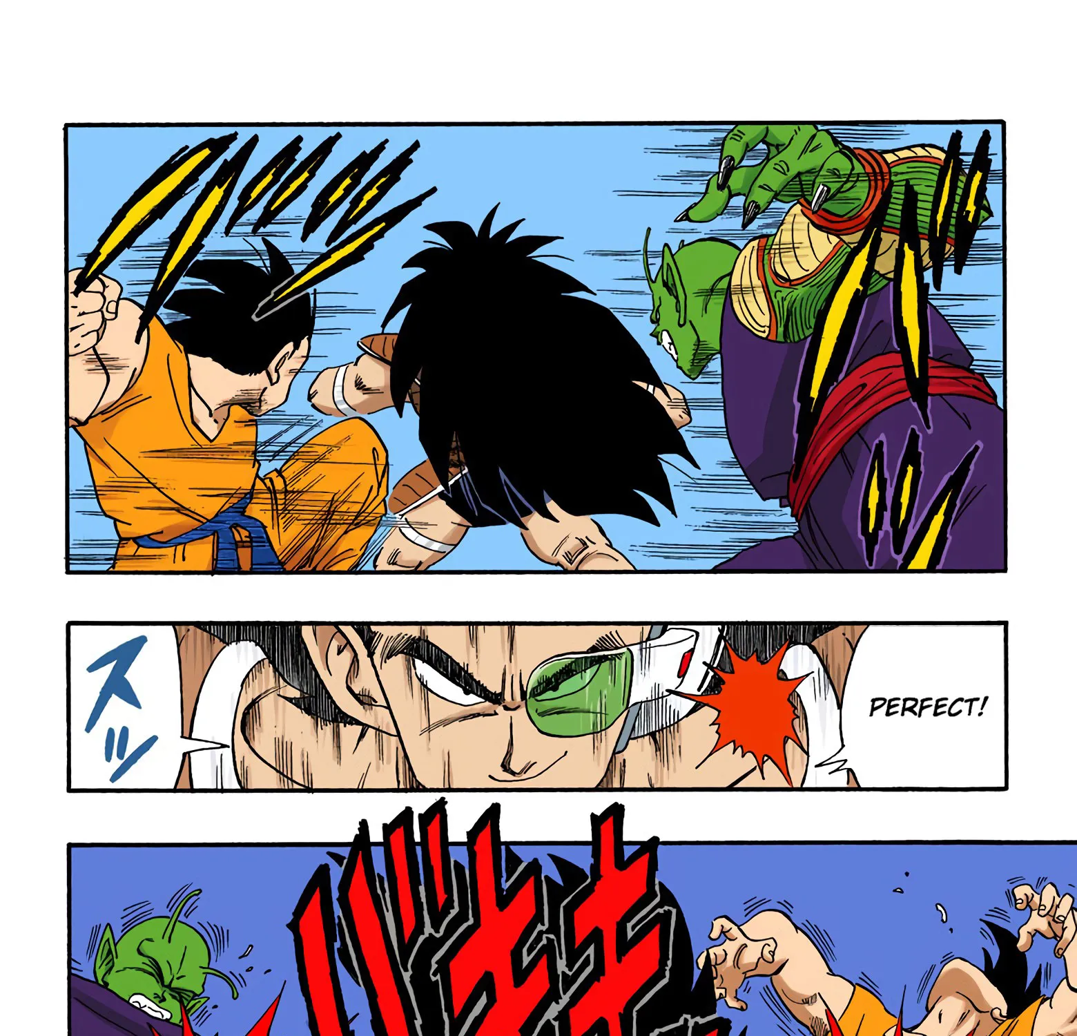 Dragon Ball - Full Color Edition - Page 10