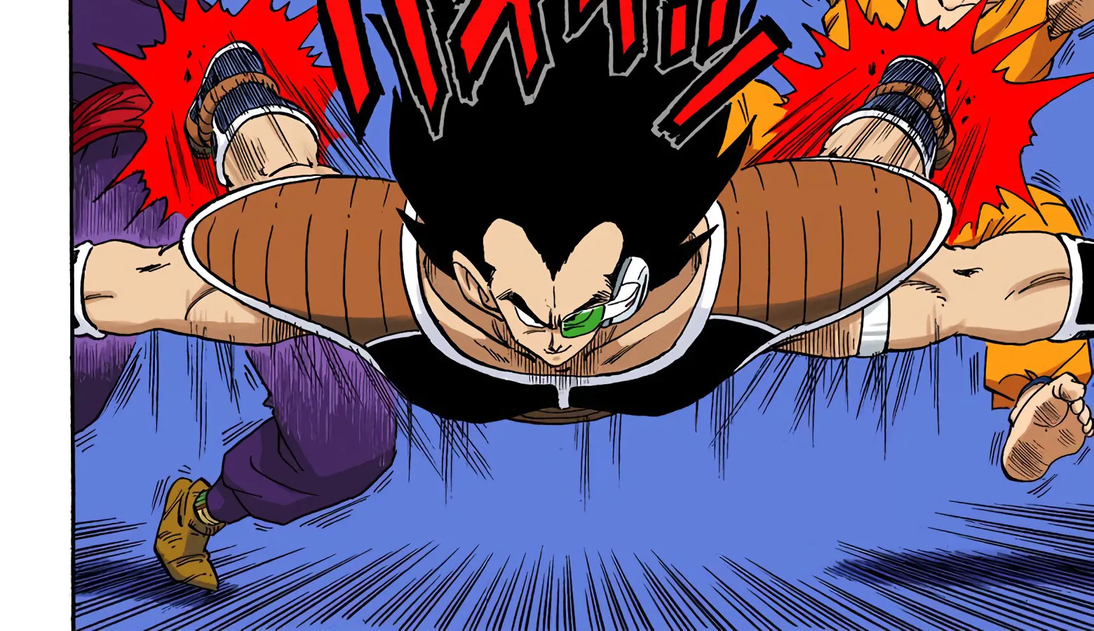 Dragon Ball - Full Color Edition - Page 11