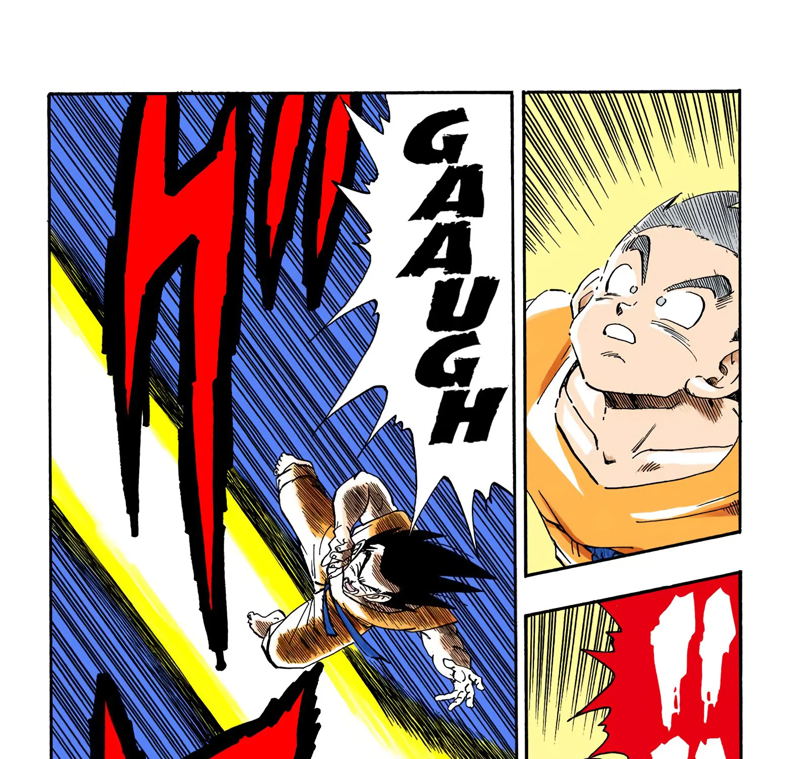 Dragon Ball - Full Color Edition - Page 18