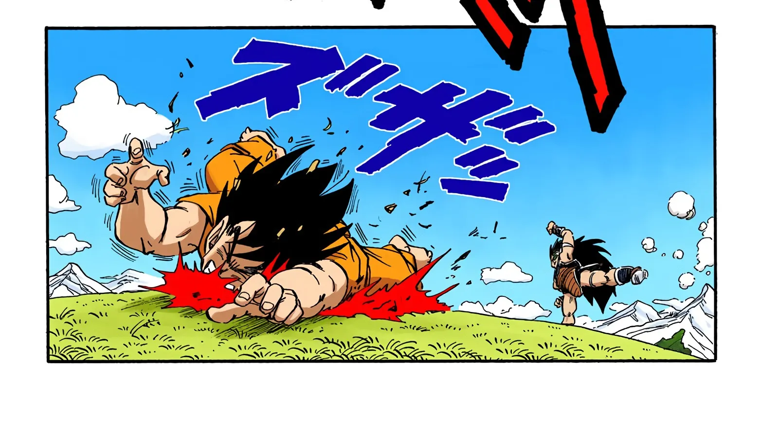 Dragon Ball - Full Color Edition - Page 25