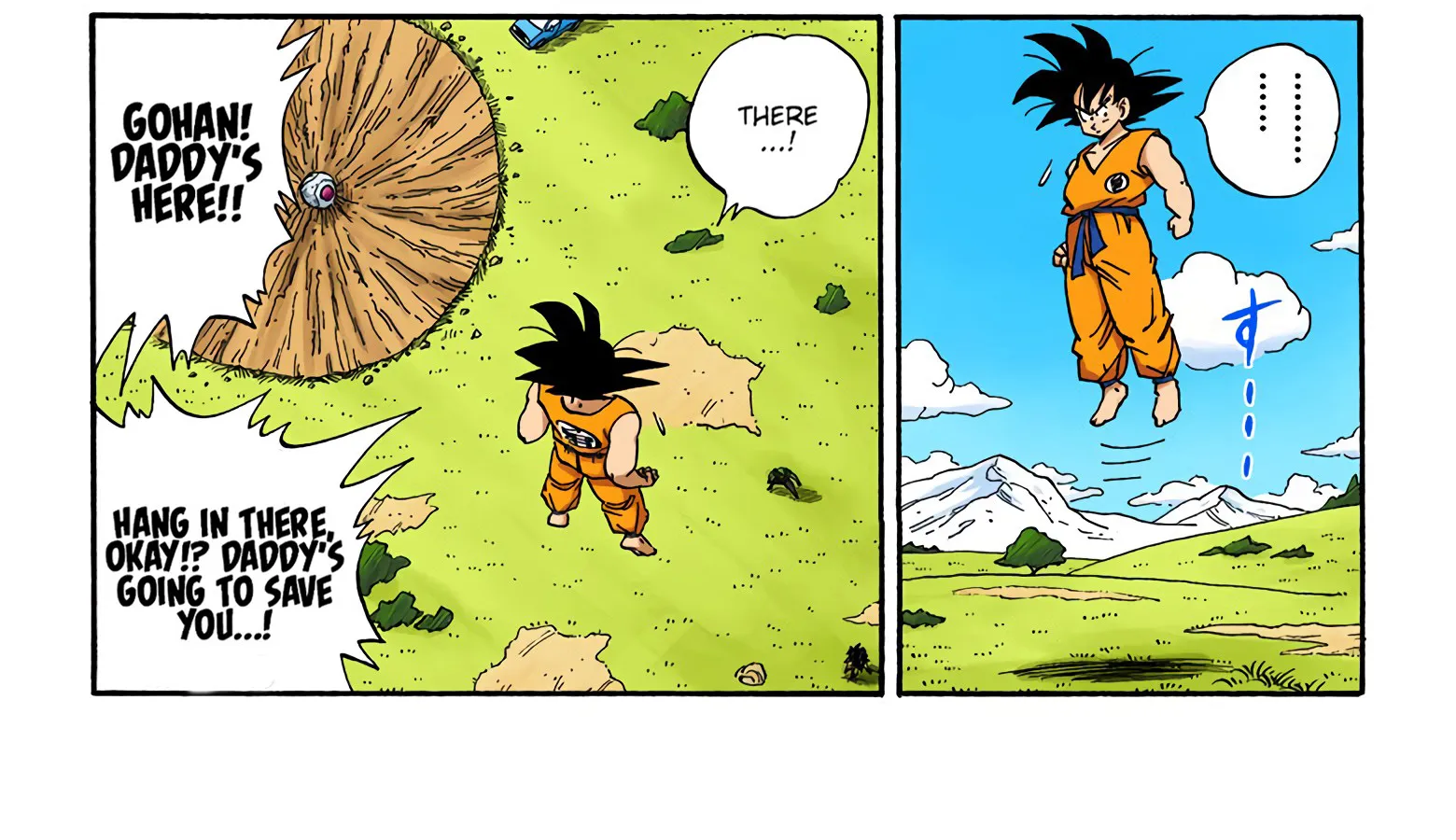 Dragon Ball - Full Color Edition - Page 5