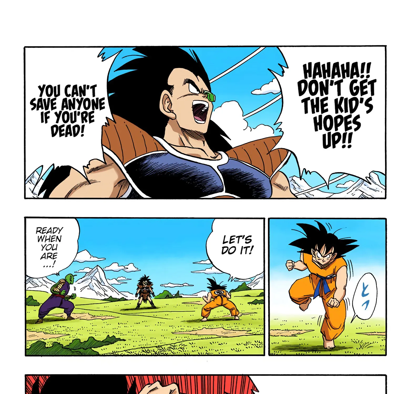 Dragon Ball - Full Color Edition - Page 6