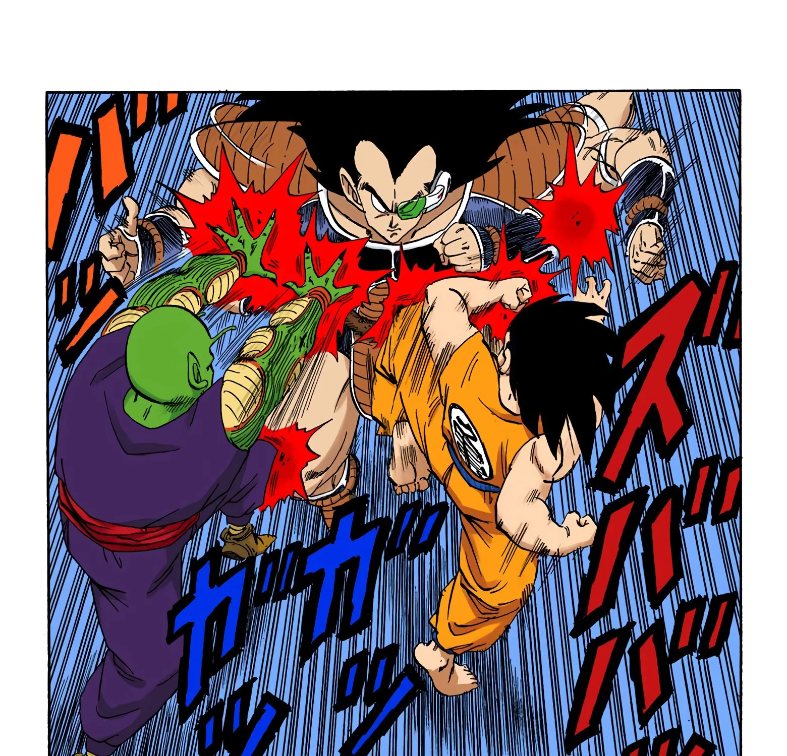 Dragon Ball - Full Color Edition - Page 8