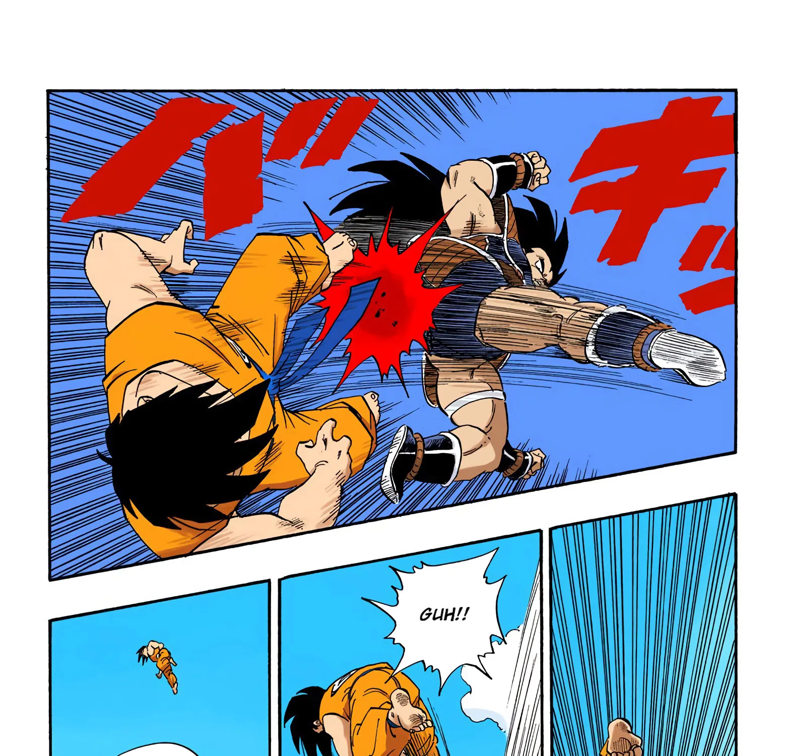 Dragon Ball - Full Color Edition - Page 10