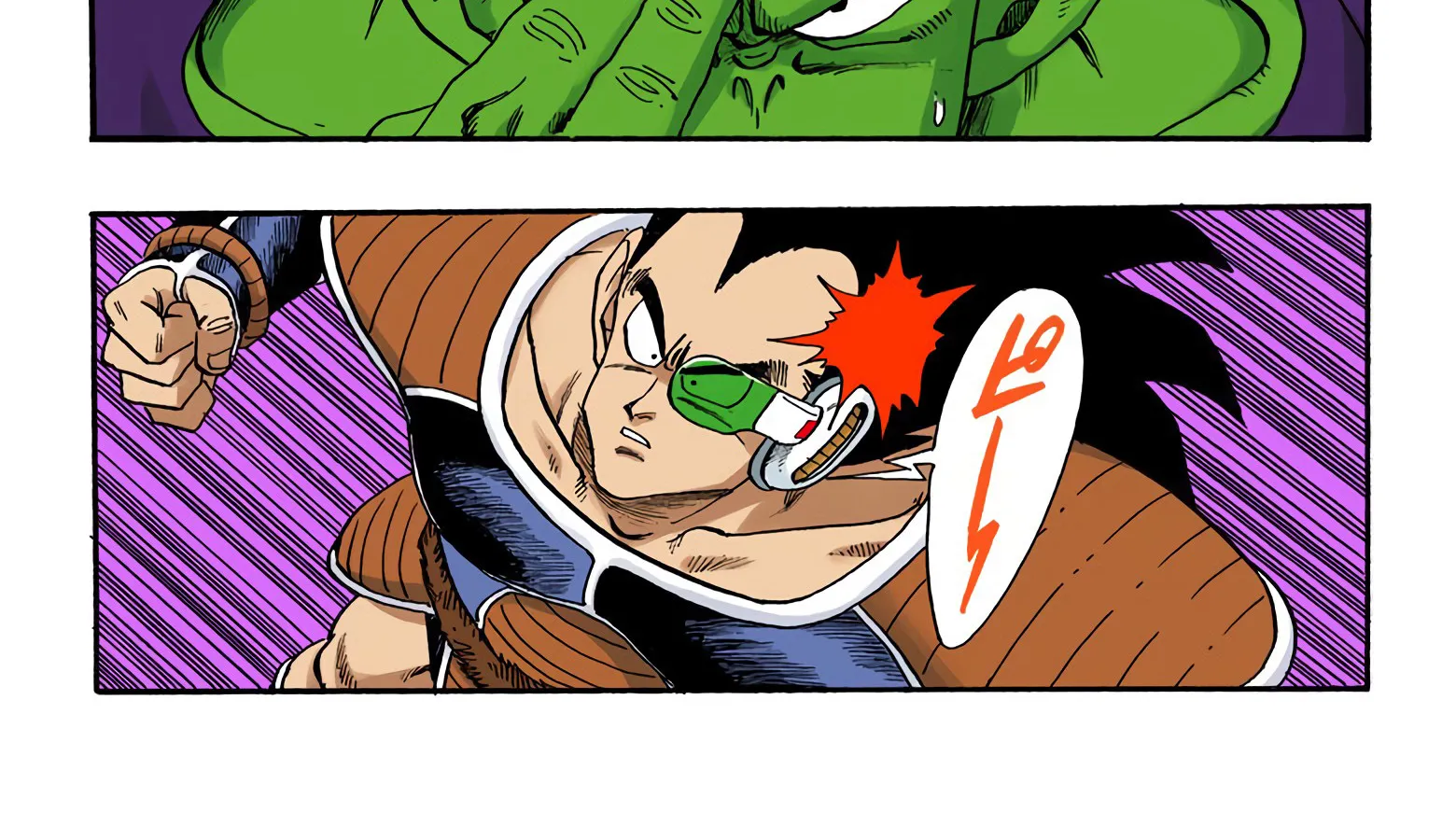 Dragon Ball - Full Color Edition - Page 13