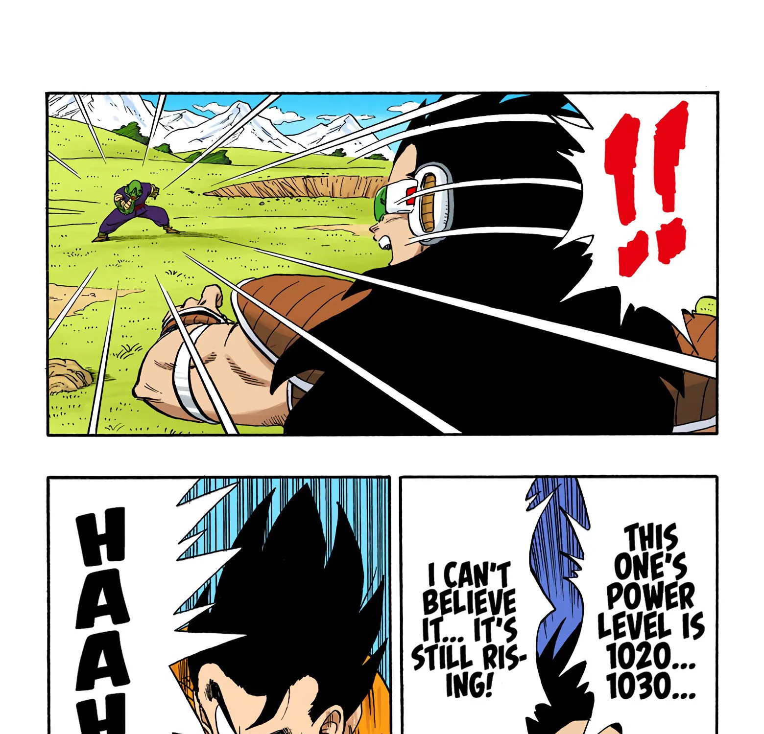 Dragon Ball - Full Color Edition - Page 14