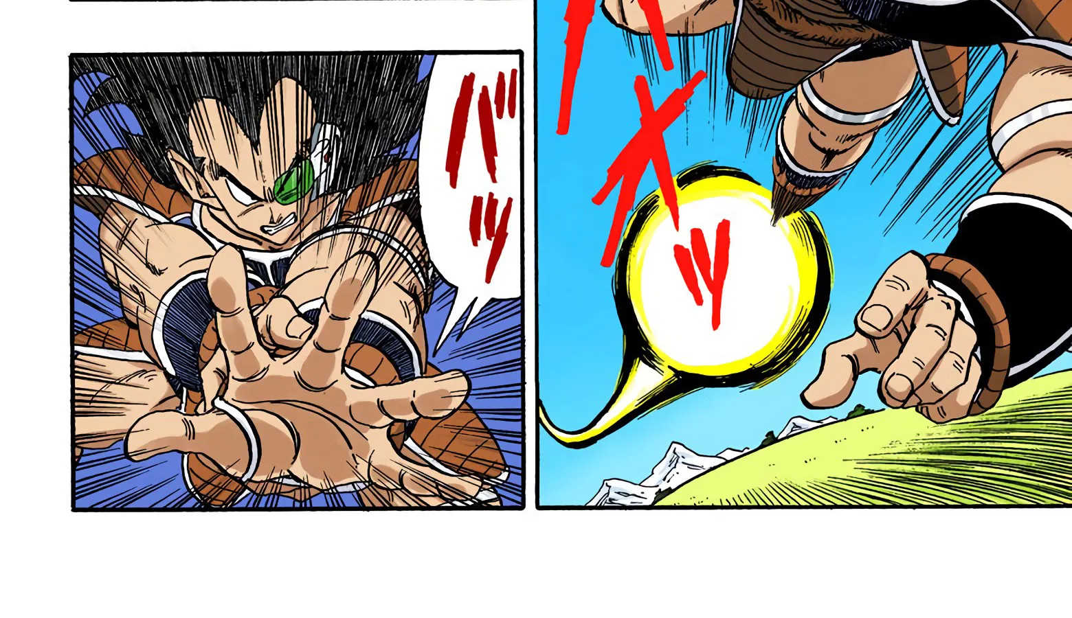 Dragon Ball - Full Color Edition - Page 19