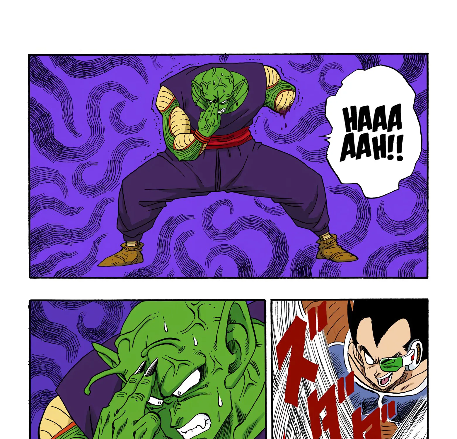 Dragon Ball - Full Color Edition - Page 8