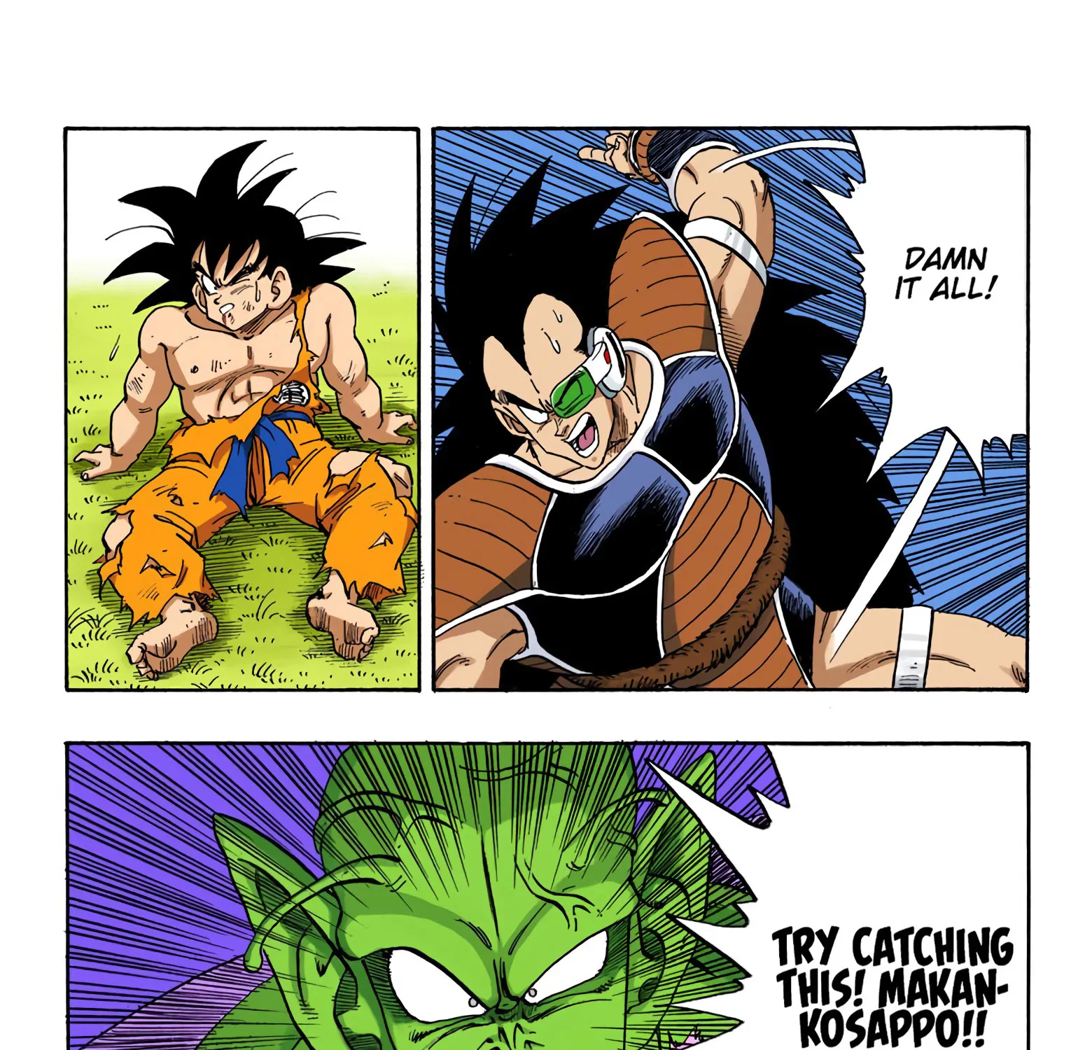 Dragon Ball - Full Color Edition - Page 2