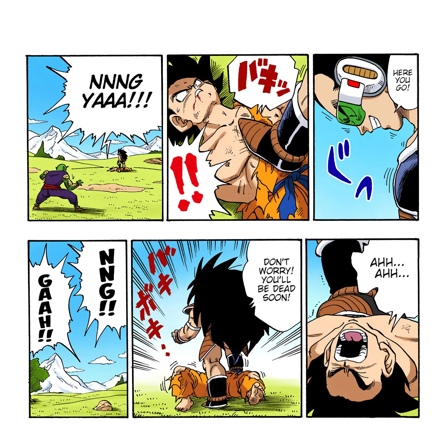 Dragon Ball - Full Color Edition - Page 26